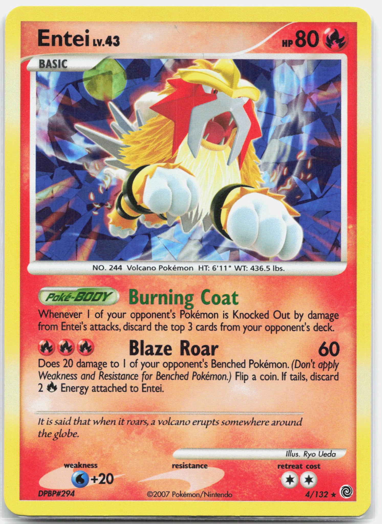 Entei - 4/132 Deck Exclusive Cracked Ice Holo Rare Pokemon - NM