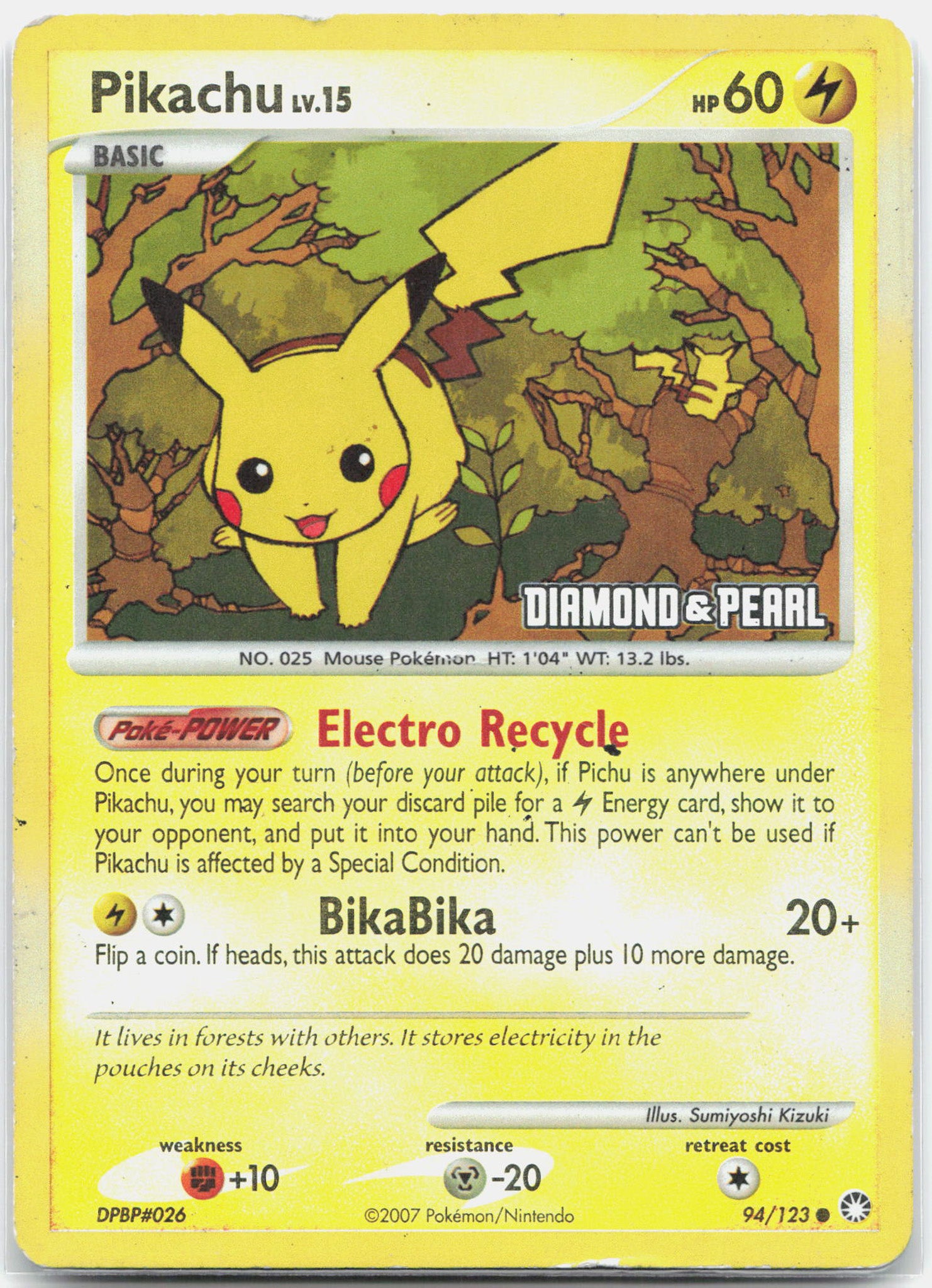 Pikachu - 94/123 Burger King Promo Diamond & Pearl Reverse Holo Pokemon - DMG