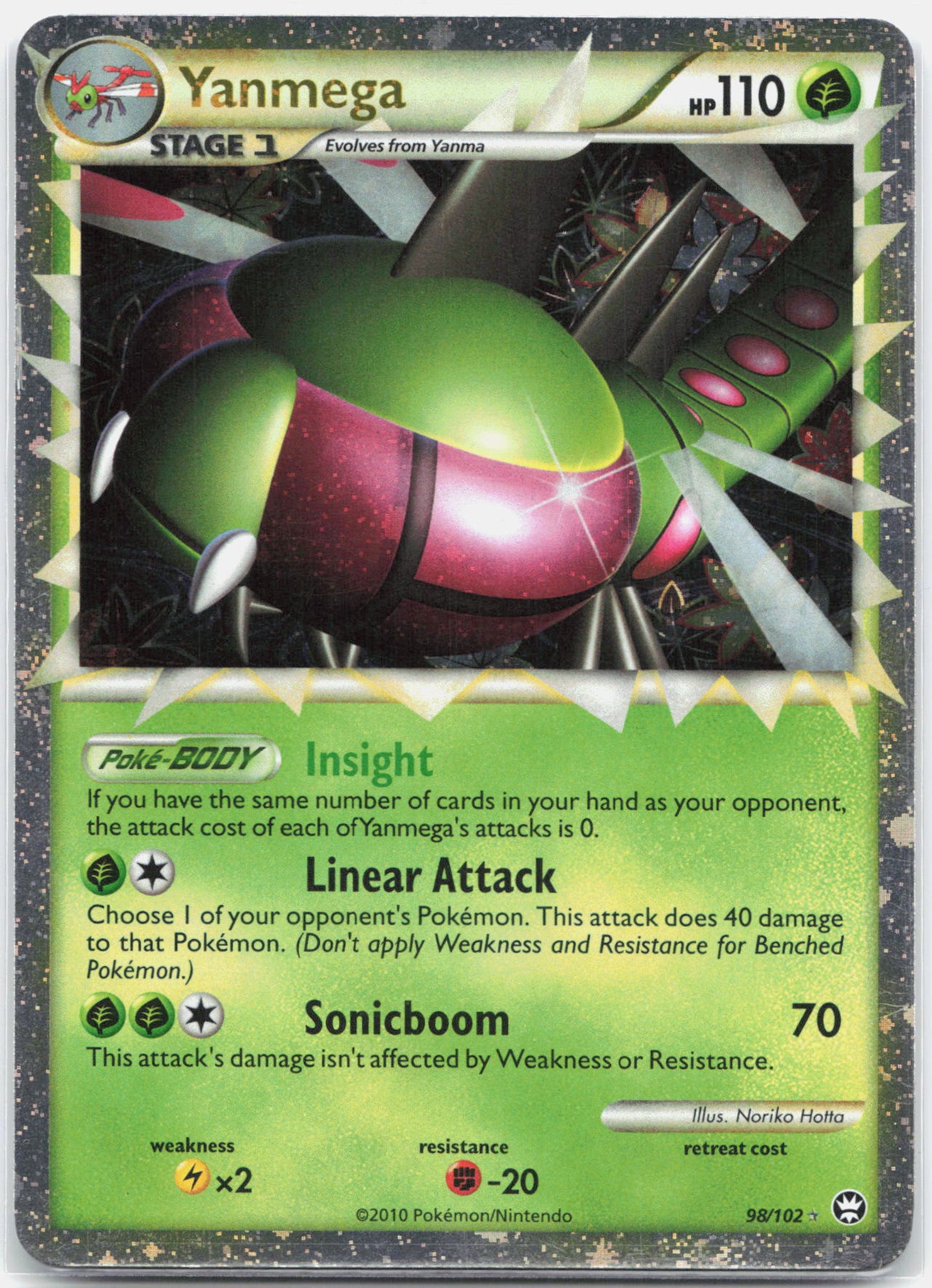 Yanmega Prime - 98/102 Triumphant Ultra Rare Holo Pokemon - NM/LP