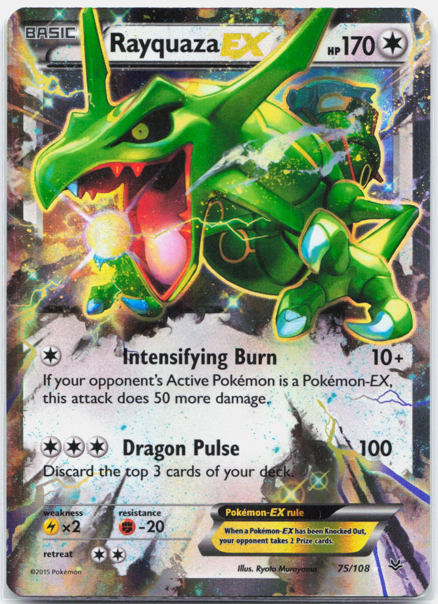 Rayquaza EX - 75/108 Roaring Skies Ultra Rare Pokemon - NM/LP