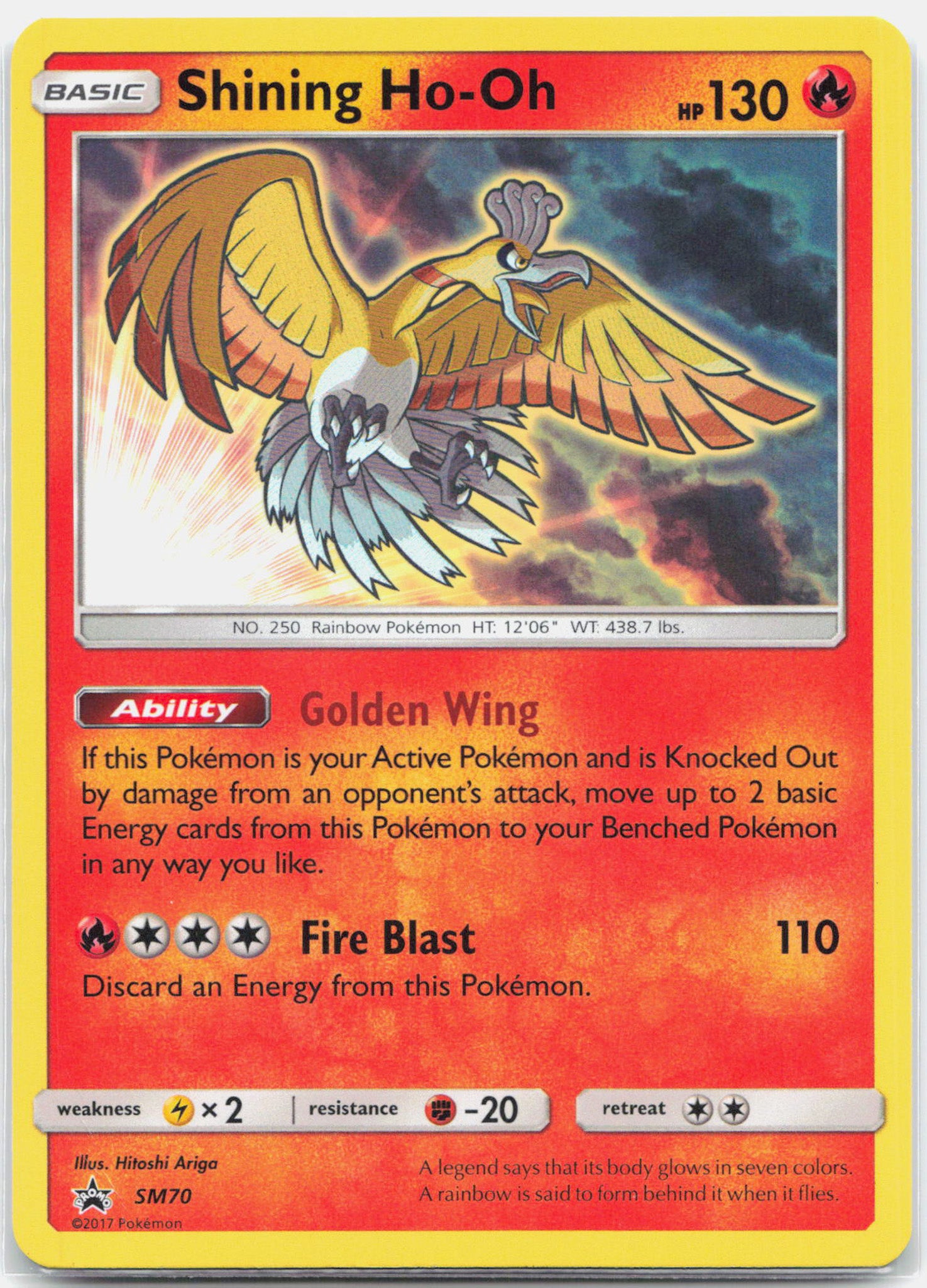 Shining Ho-Oh - SM70 Shining Fates Promo Pokemon - LP/MP