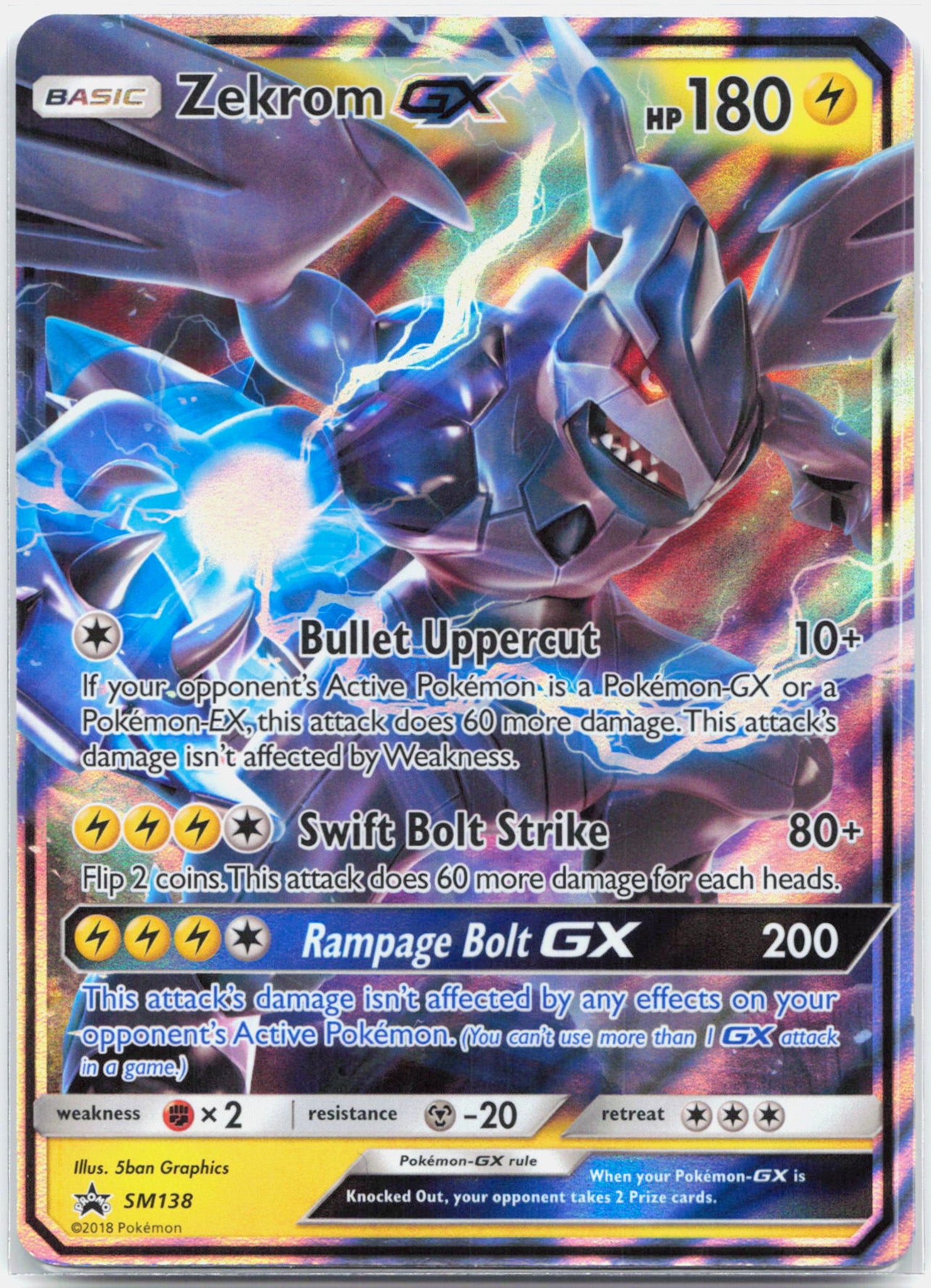 Zekrom GX - SM138 Black Star Promo Pokemon - NM/LP