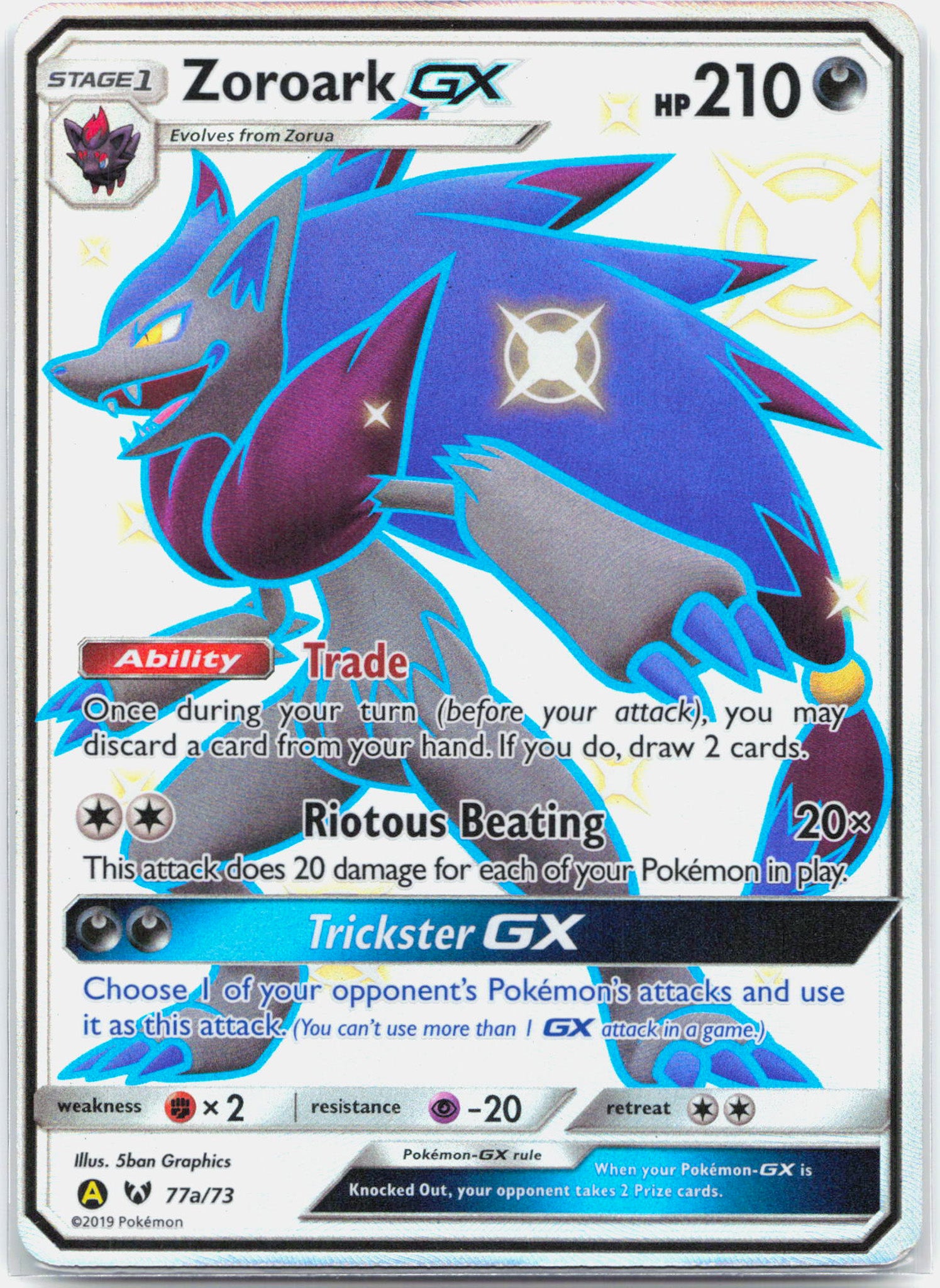 Zoroark GX - 77a/73 Hidden Fates Full Art Shiny Promo Pokemon - NM/MINT