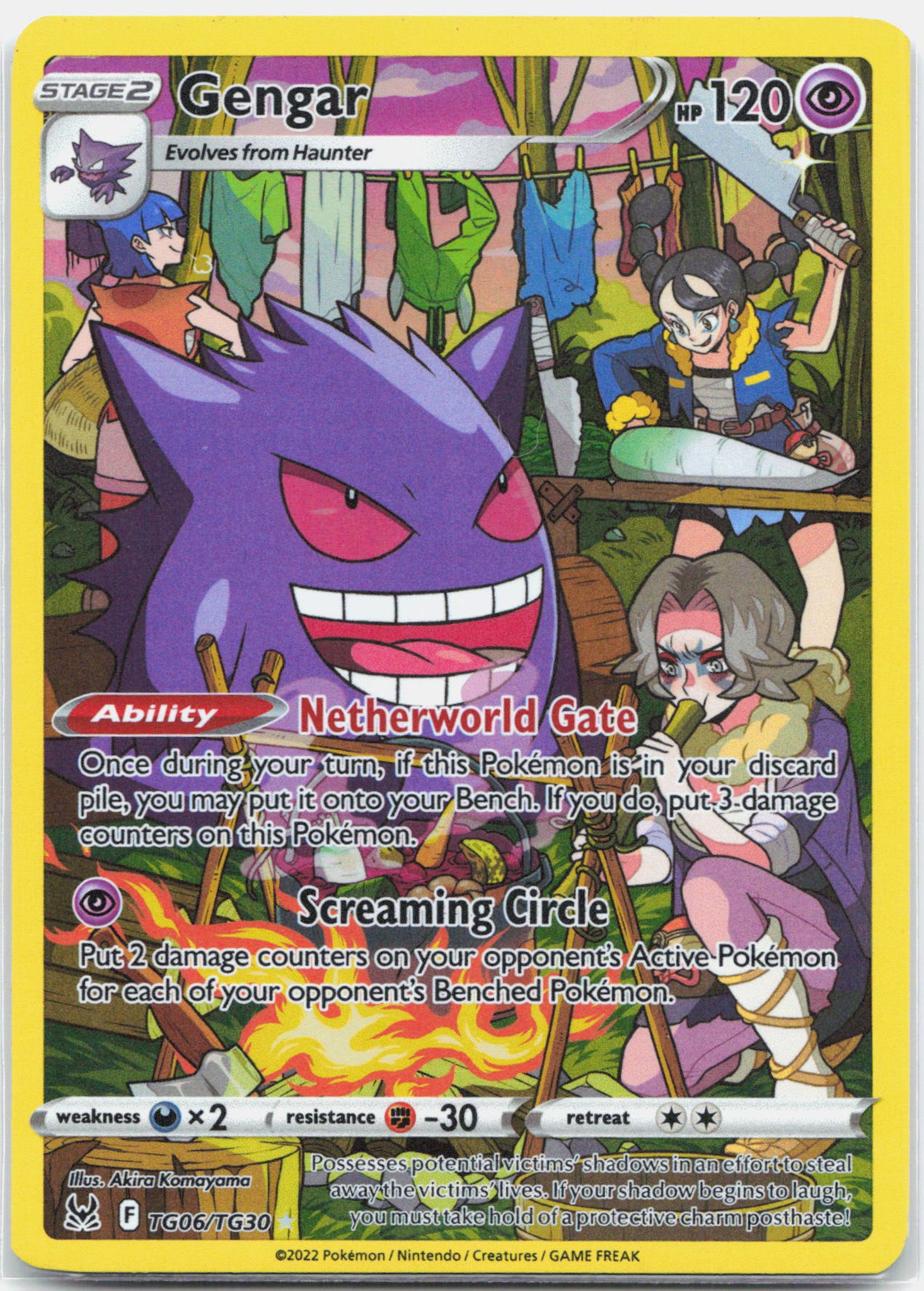 Gengar - TG06/TG30 Lost Origin Trainer Gallery Pokemon - NM/LP