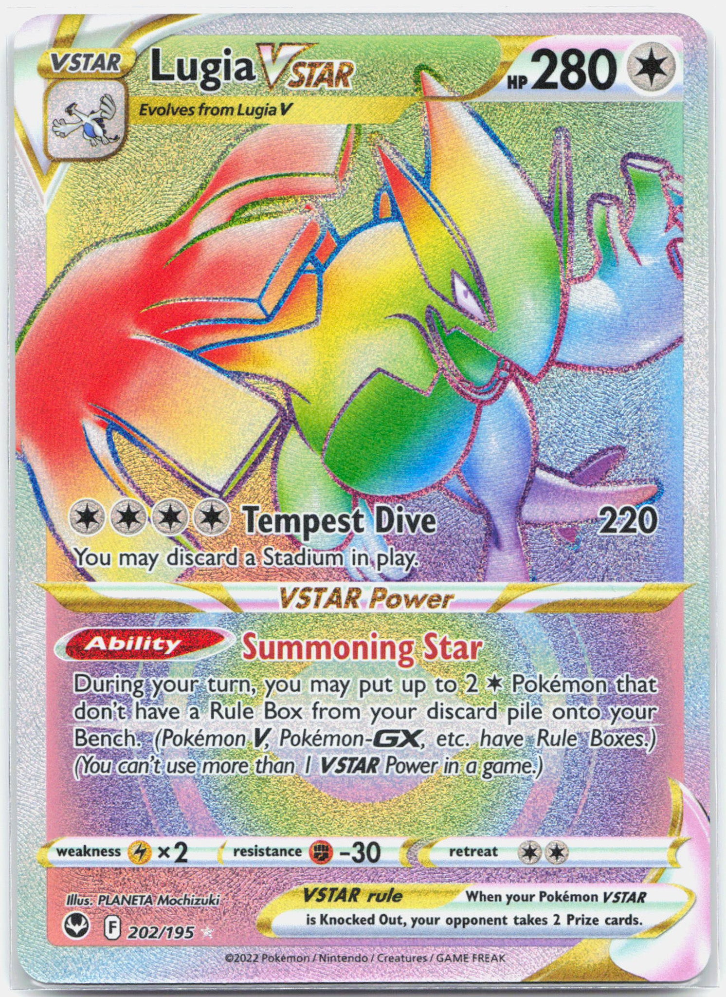 Lugia Vstar - 202/195 Silver Tempest Rainbow Pokemon - NM/LP