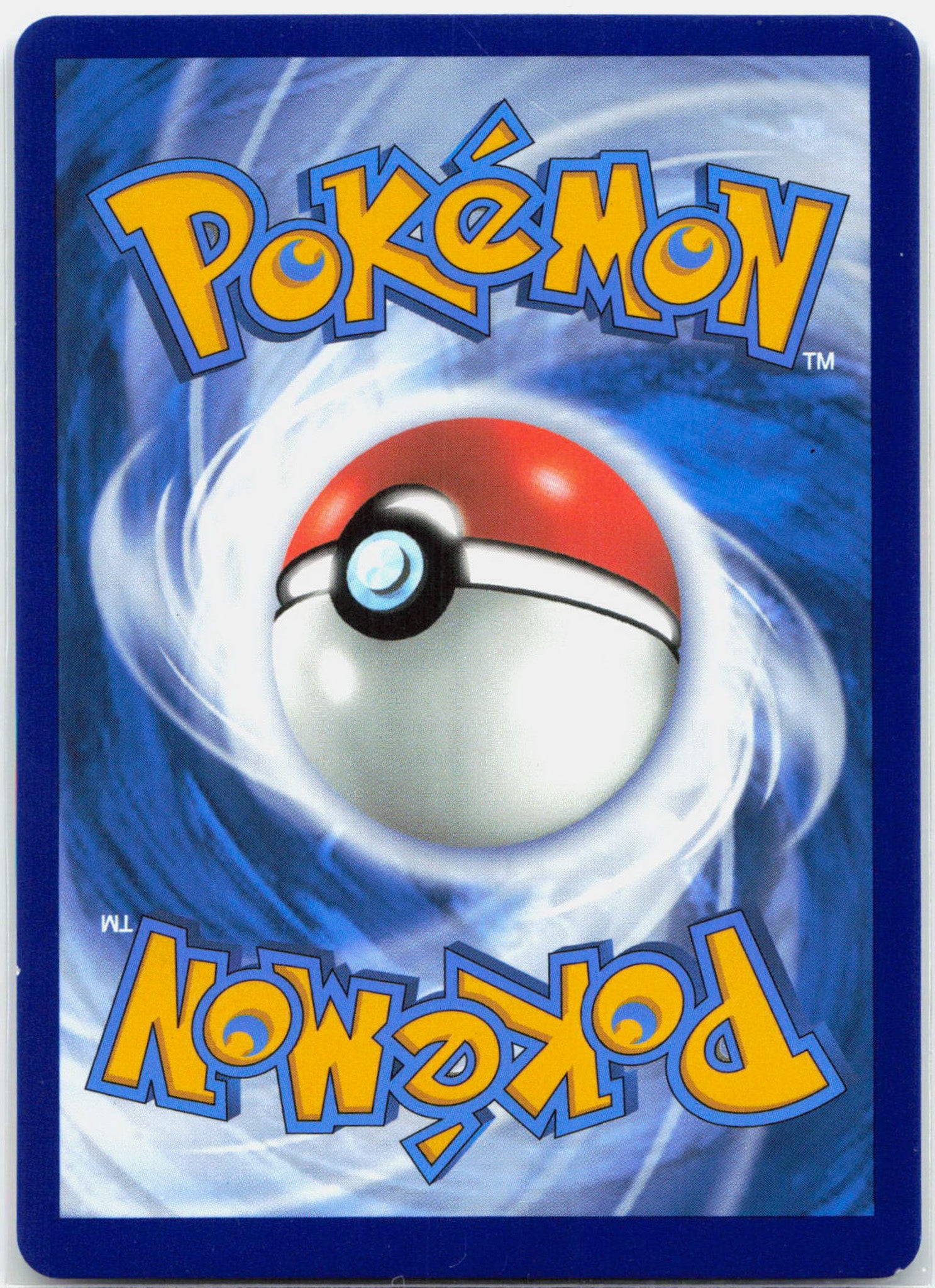 Lugia Vstar - 202/195 Silver Tempest Rainbow Pokemon - NM/LP