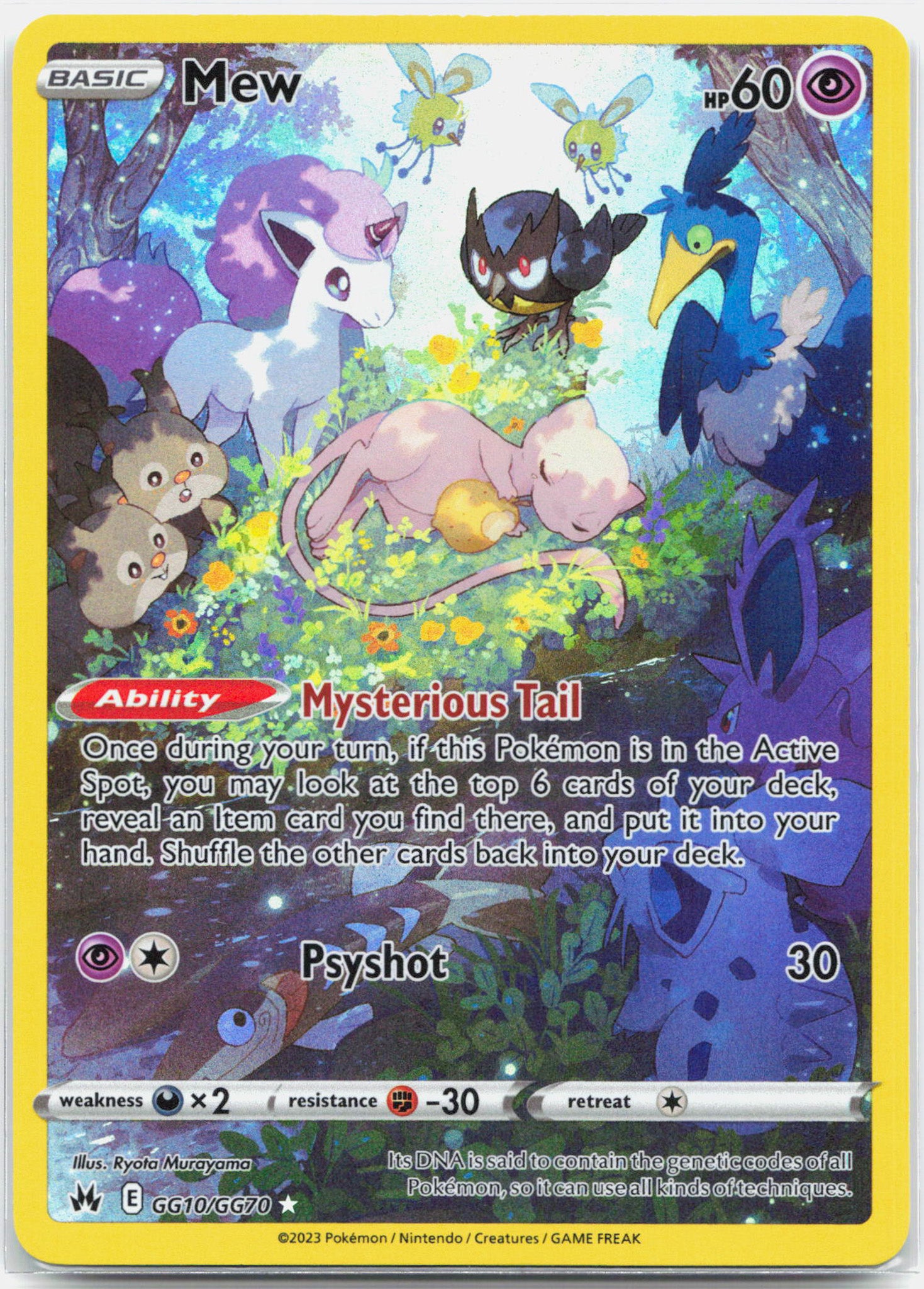 Mew - GG10/GG70 Crown Zenith Gallery Pokemon - NM/MINT