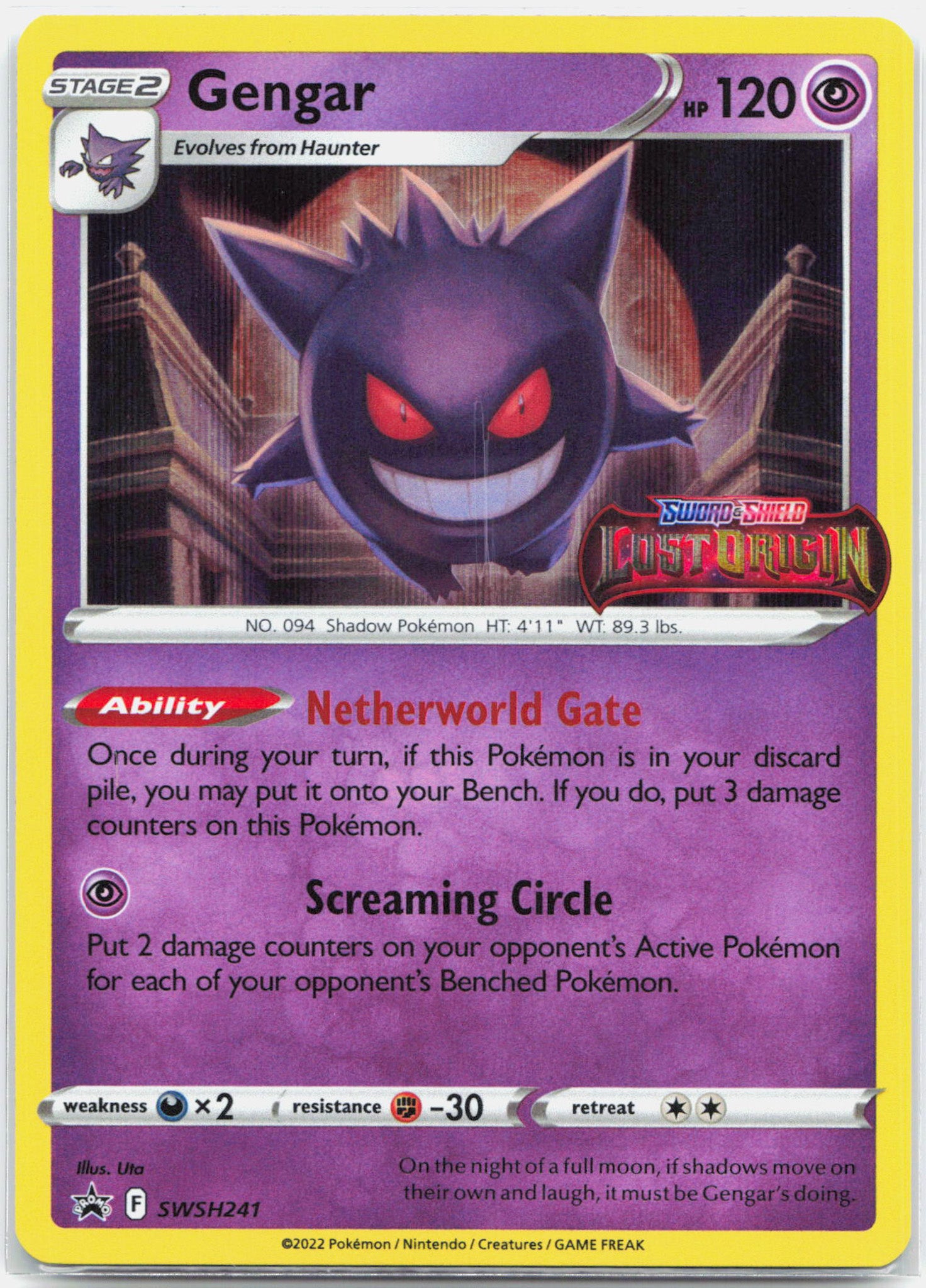 Gengar - SWSH241 Lost Origin Prerelease STAMPED Promo Pokemon - NM/LP