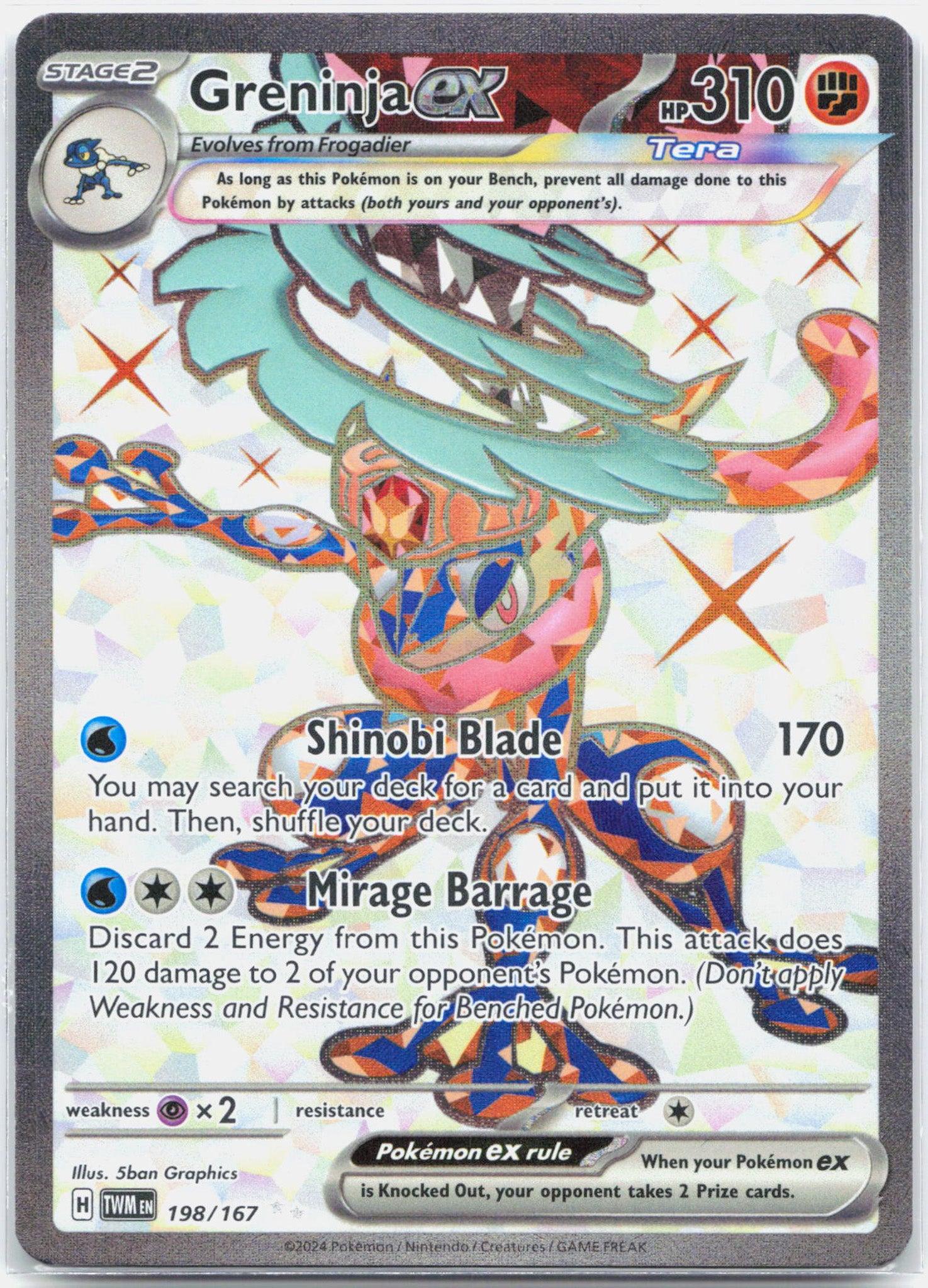 Greninja ex - 198/167 Twilight Masquerade Full Art Pokemon - NM/MINT