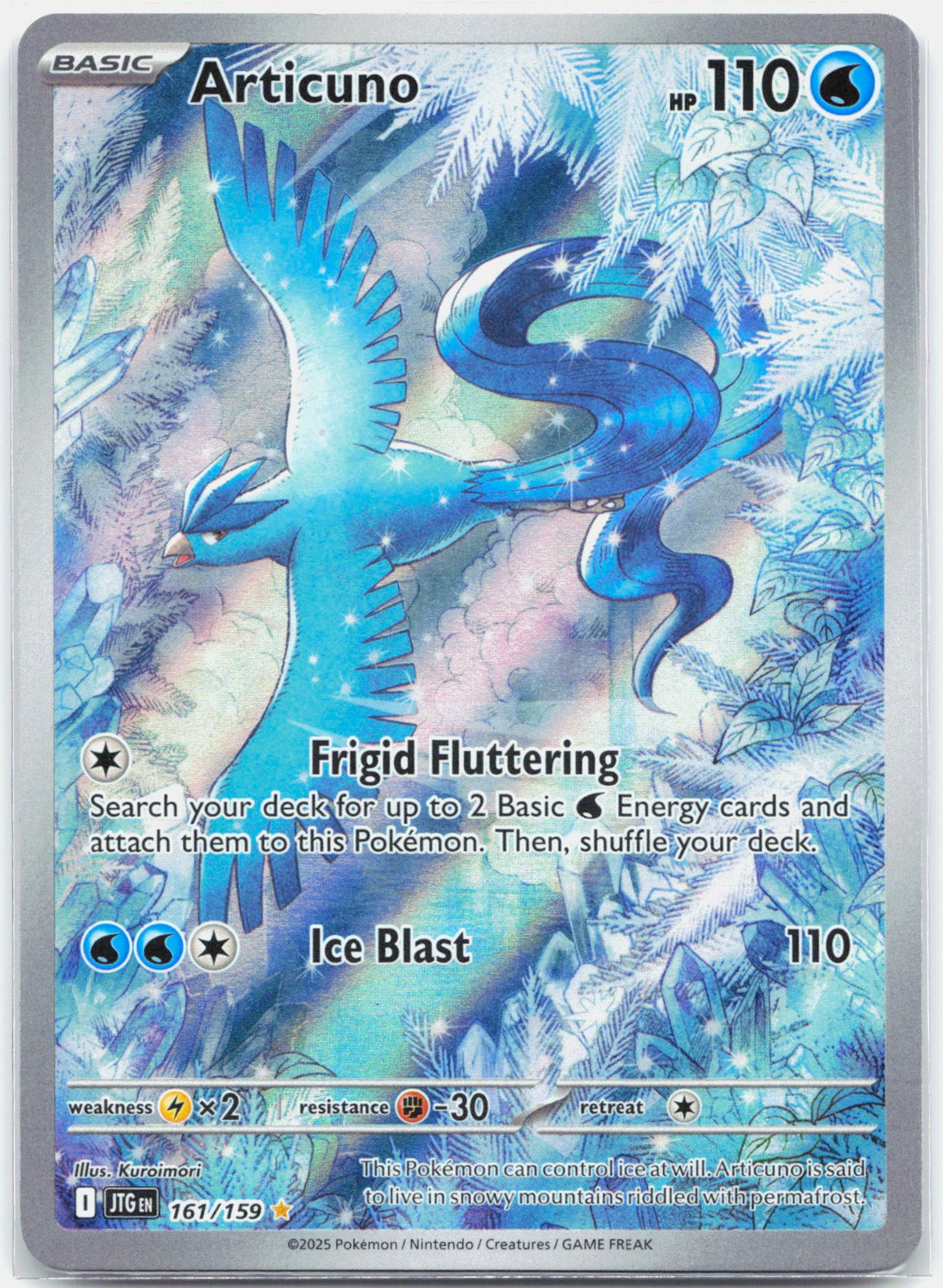 Articuno - 161/159 Journey Together Illustration Rare Pokemon - NM/MINT