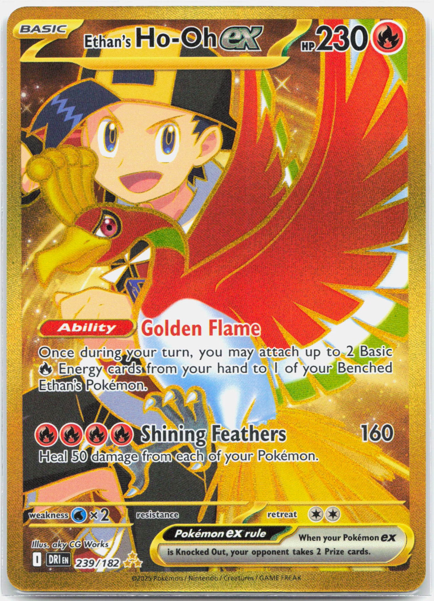 Ethan's Ho-Oh ex - 239/182 Destined Rivals Gold Pokemon - NM/MINT
