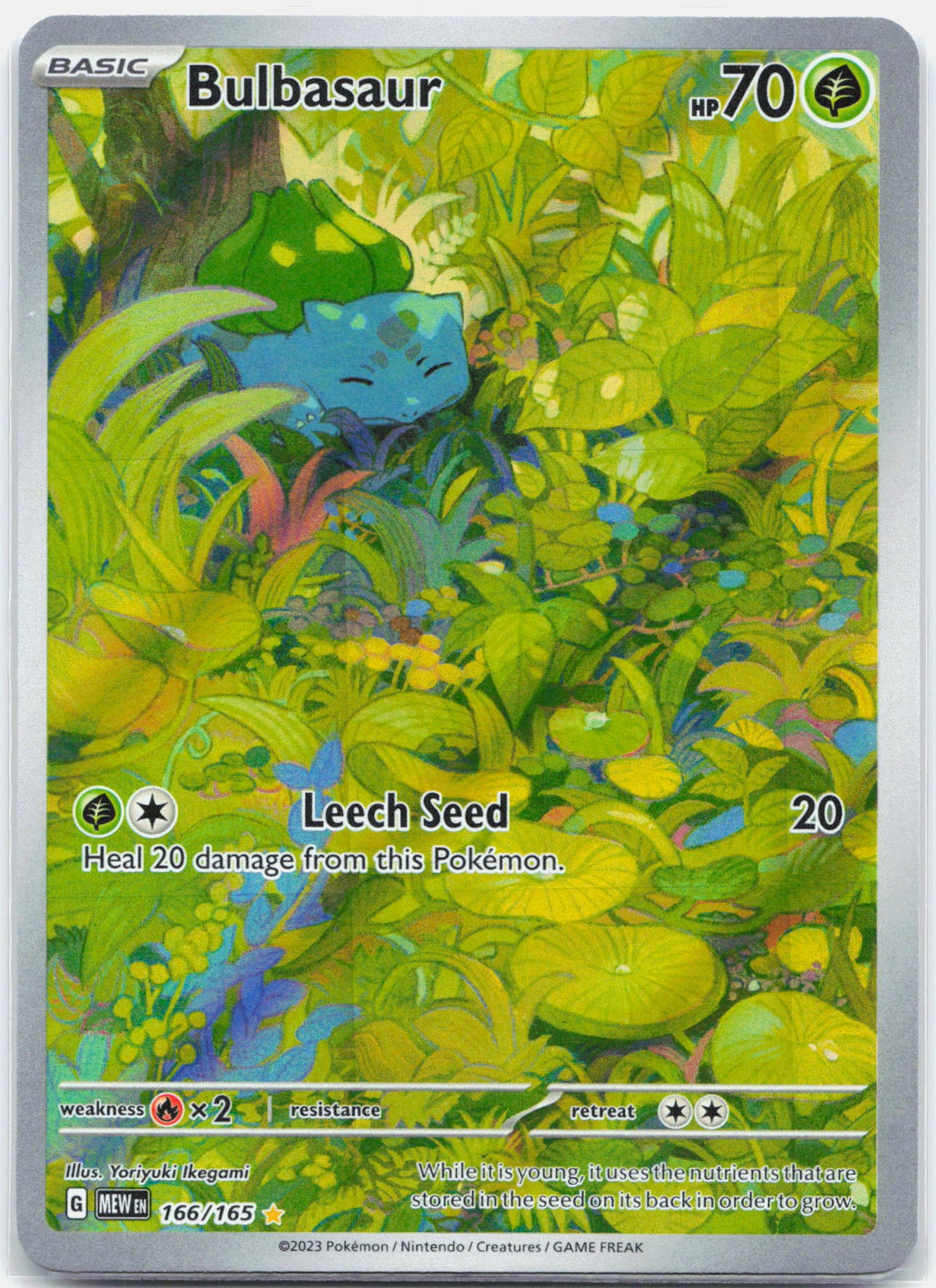 Bulbasaur - 166/165 151 Illustration Rare Pokemon - NM/MINT