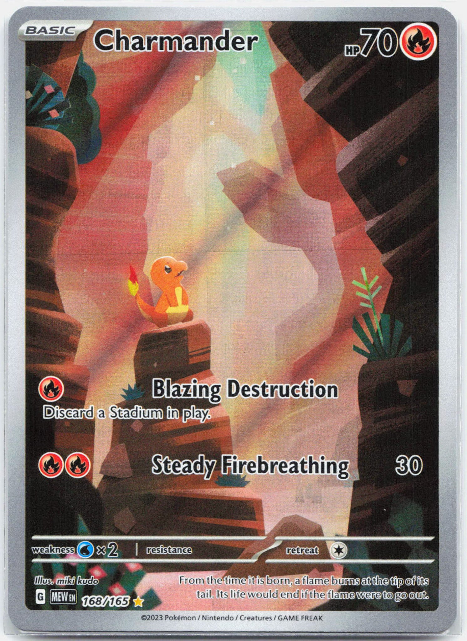 Charmander - 168/165 151 Illustration Rare Pokemon - NM