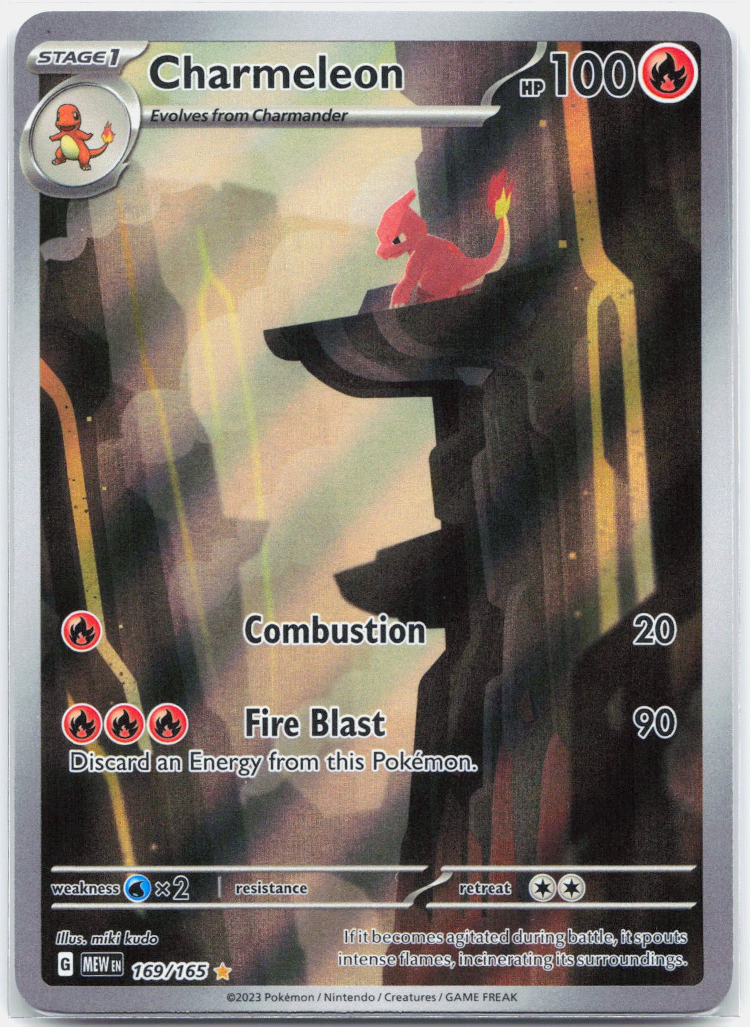 Charmeleon - 169/165 151 Illustration Rare Pokemon - NM/LP