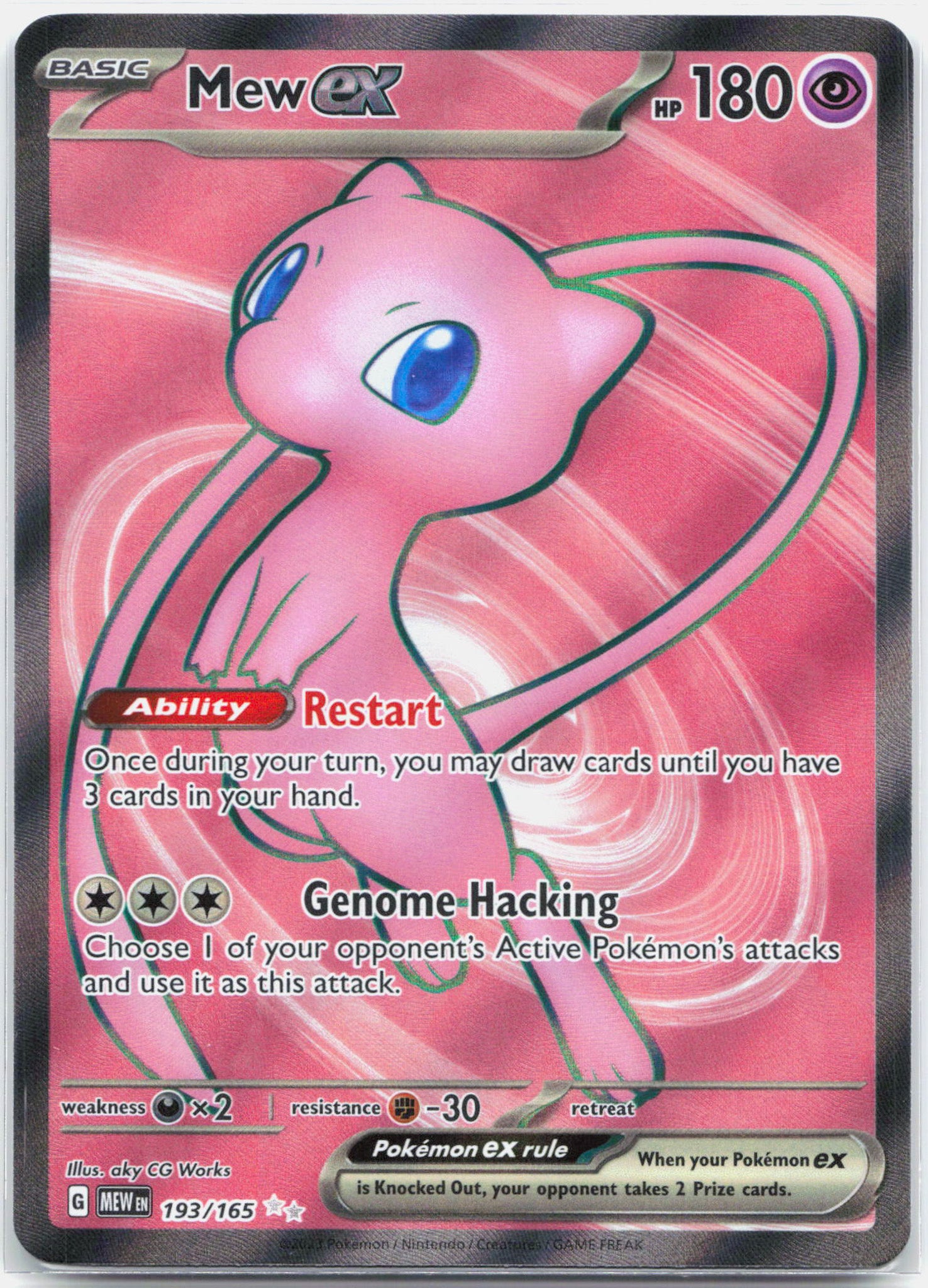 Mew ex - 193/165 151 Full Art Pokemon - NM/MINT