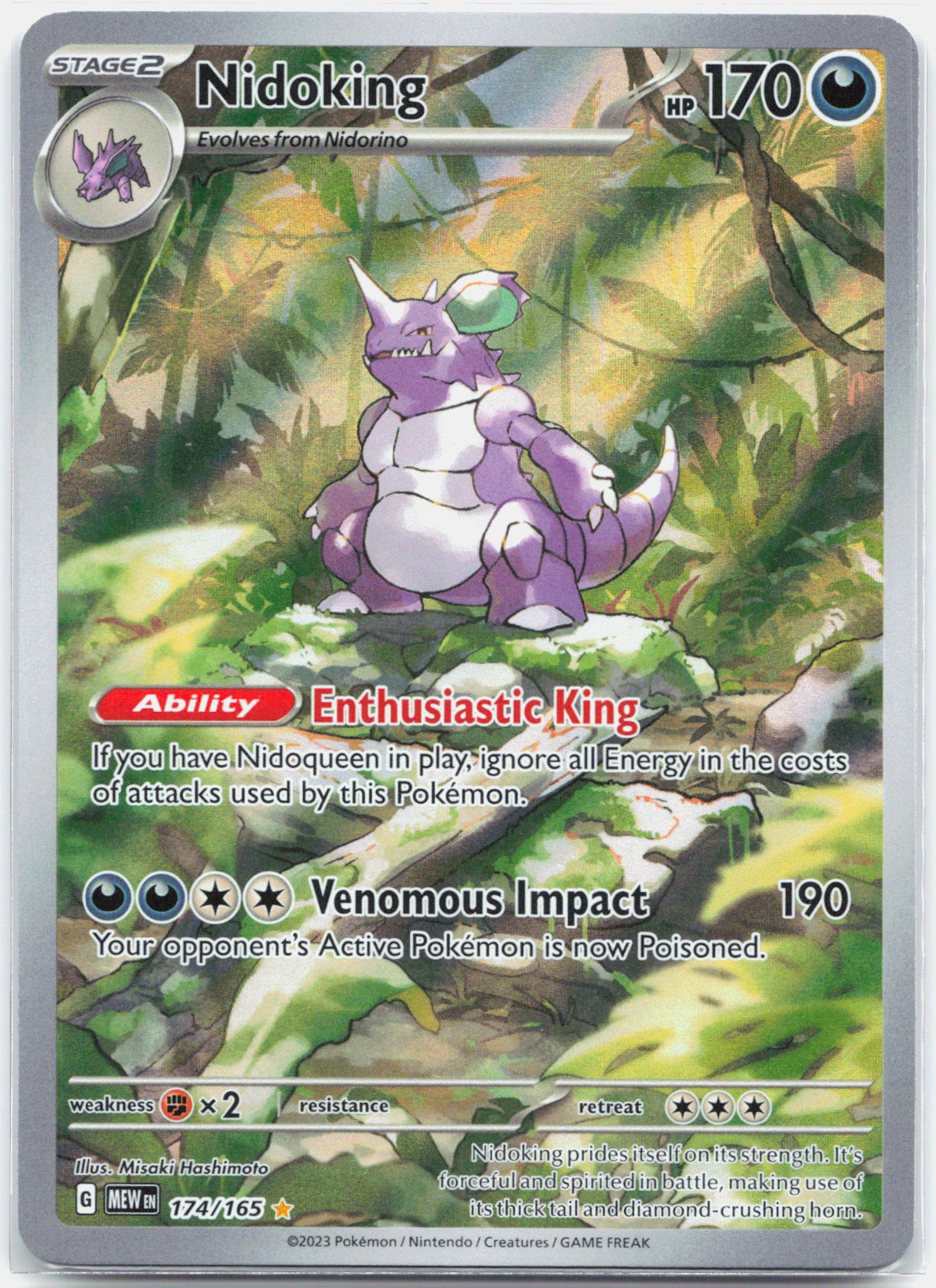 Nidoking - 174/165 151 Illustration Rare Pokemon - NM/MINT