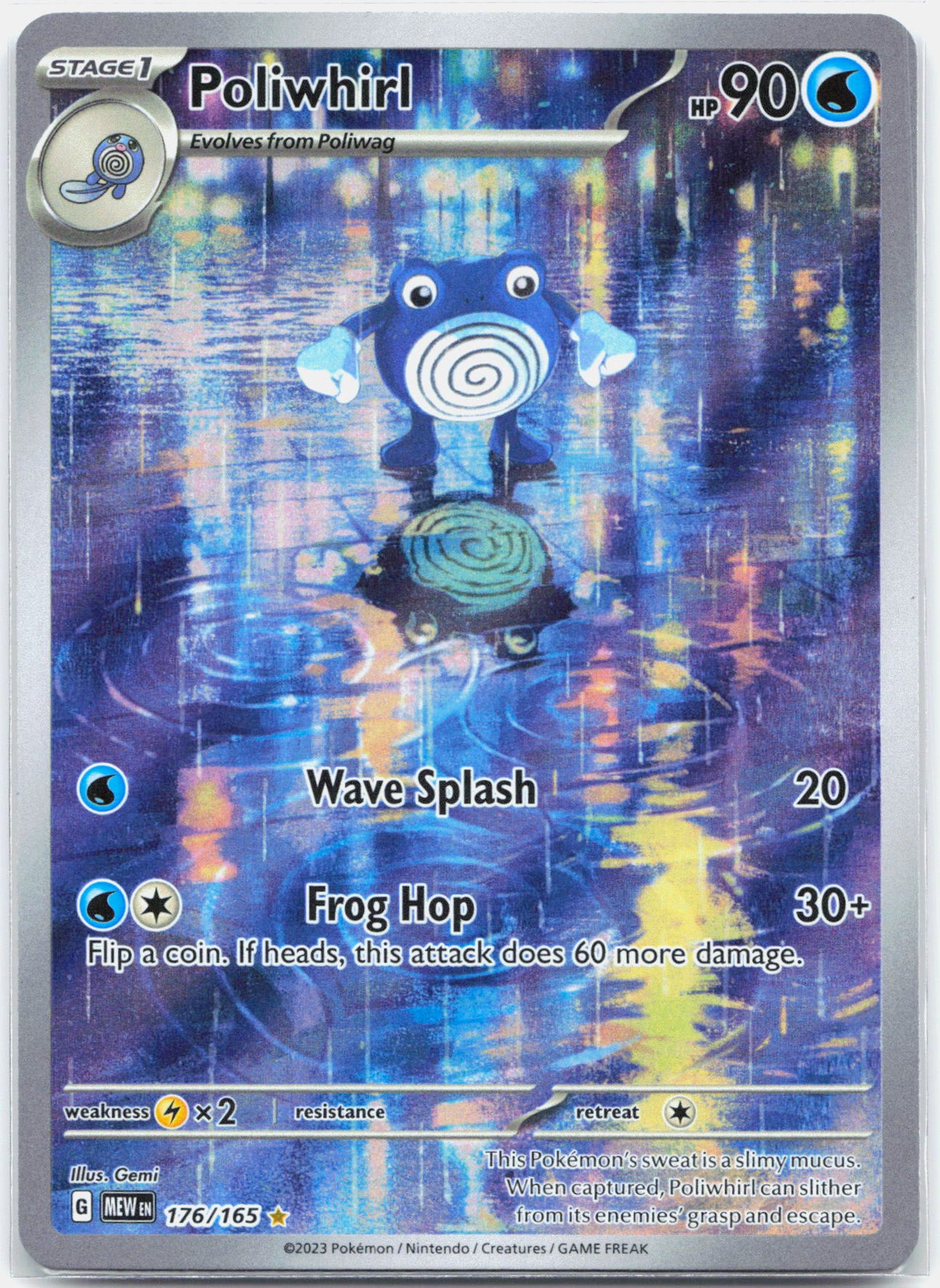 Poliwhirl - 176/165 151 Illustration Rare Pokemon - LP