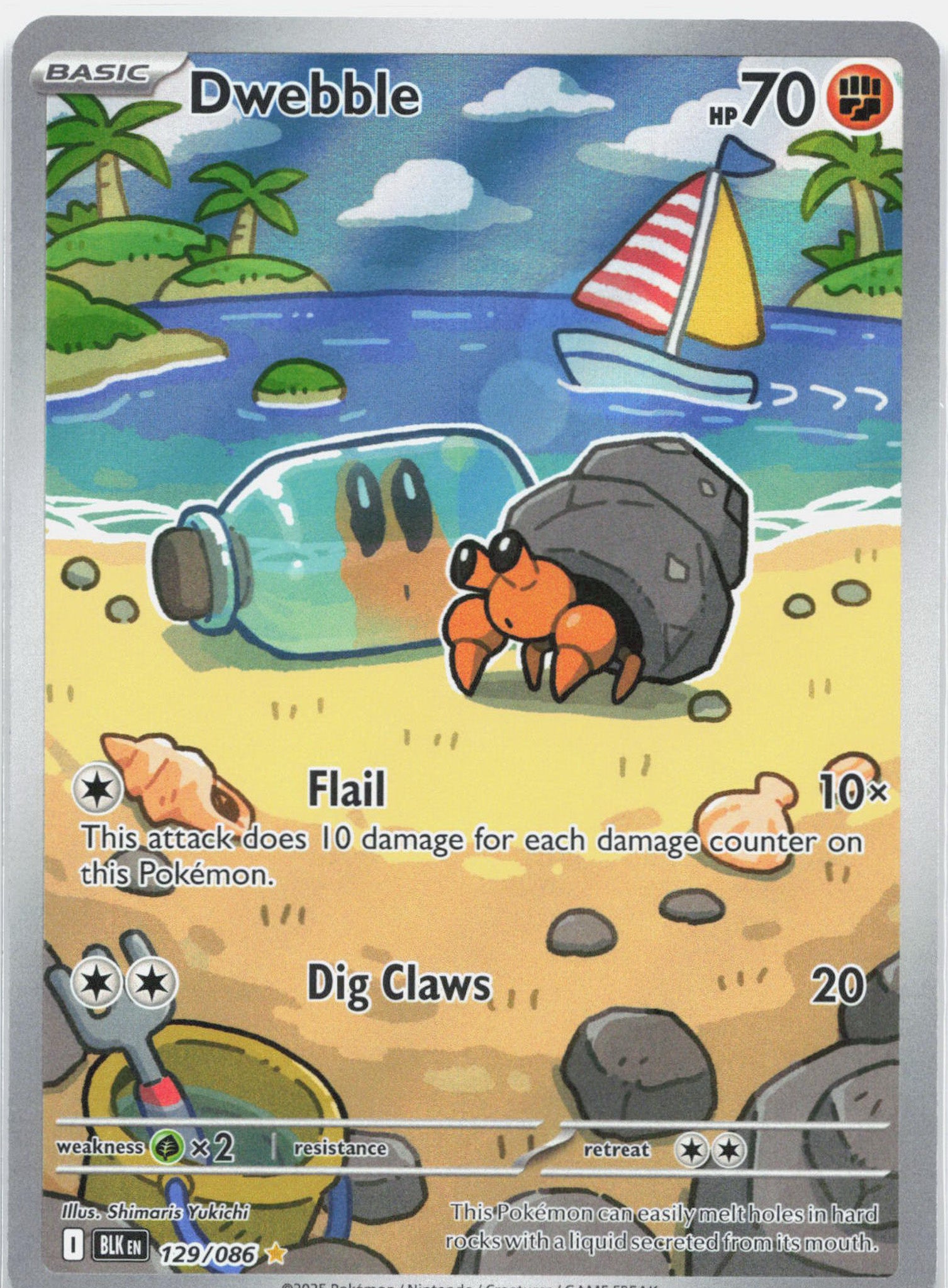 Dwebble - 129/086 Black Bolt Illustration Rare Pokemon - NM