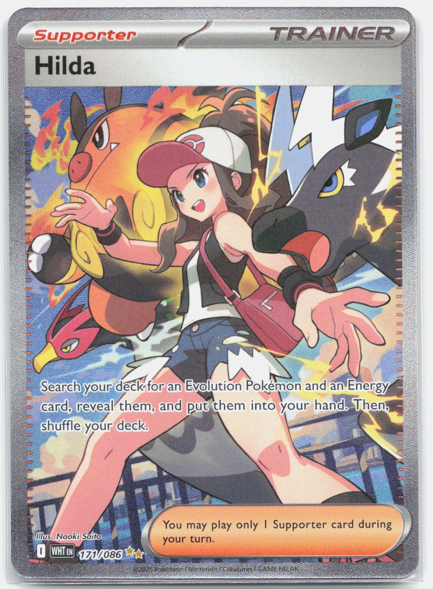 Hilda - 171/086 White Flare Special Illustration Rare Trainer - MINT