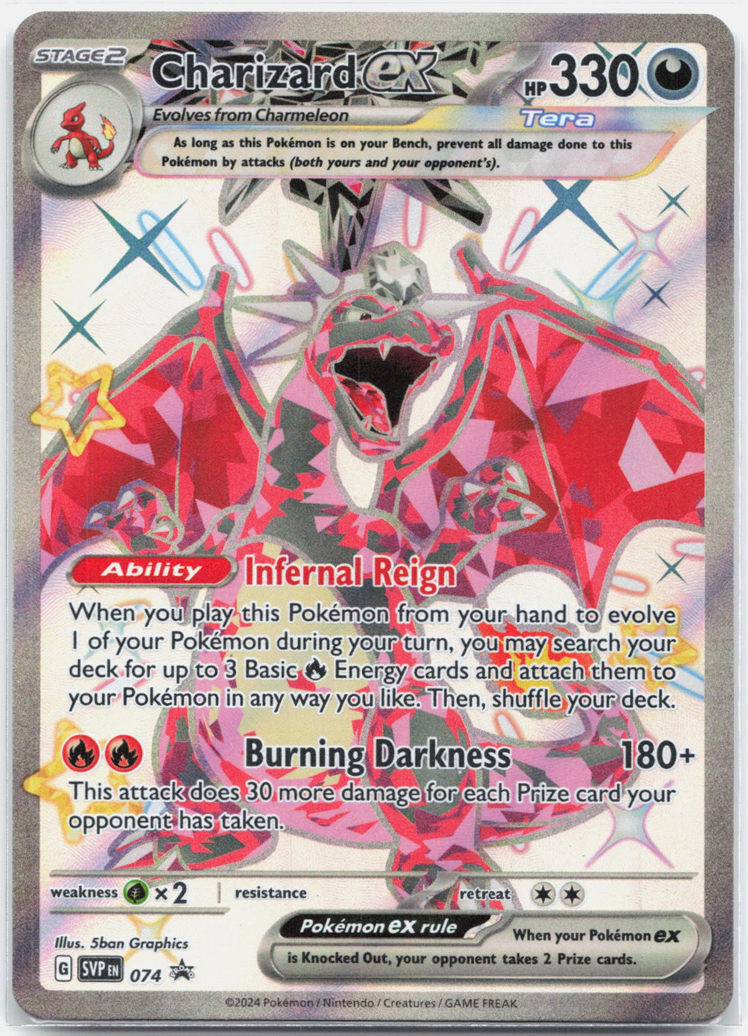 Charizard ex - SVP074 Black Star Promo Full Art Pokemon - NM