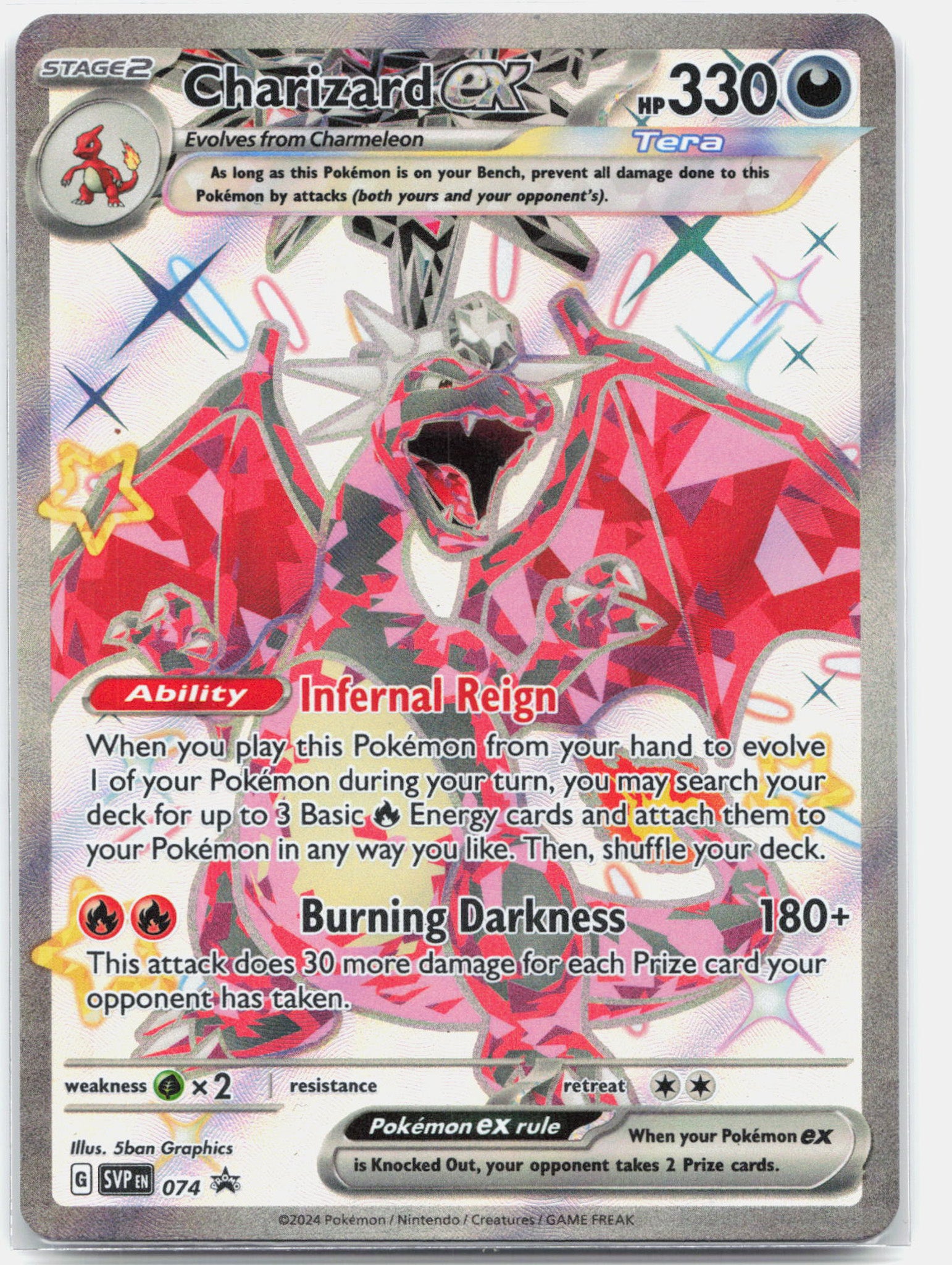 Charizard ex - SVP074 Black Star Promo Full Art Pokemon - NM