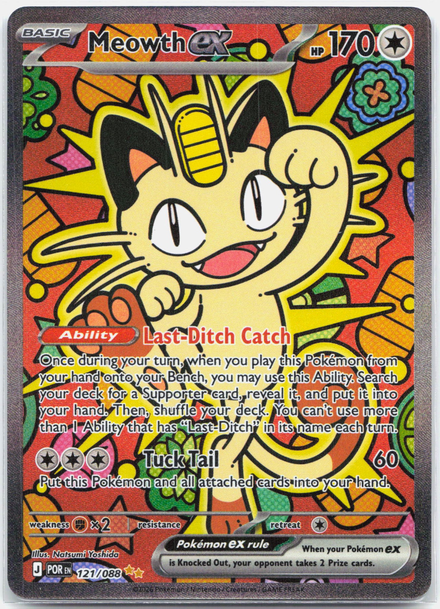 Meowth ex - 121/088 Perfect Order Special Illustration Pokemon - NM/MINT