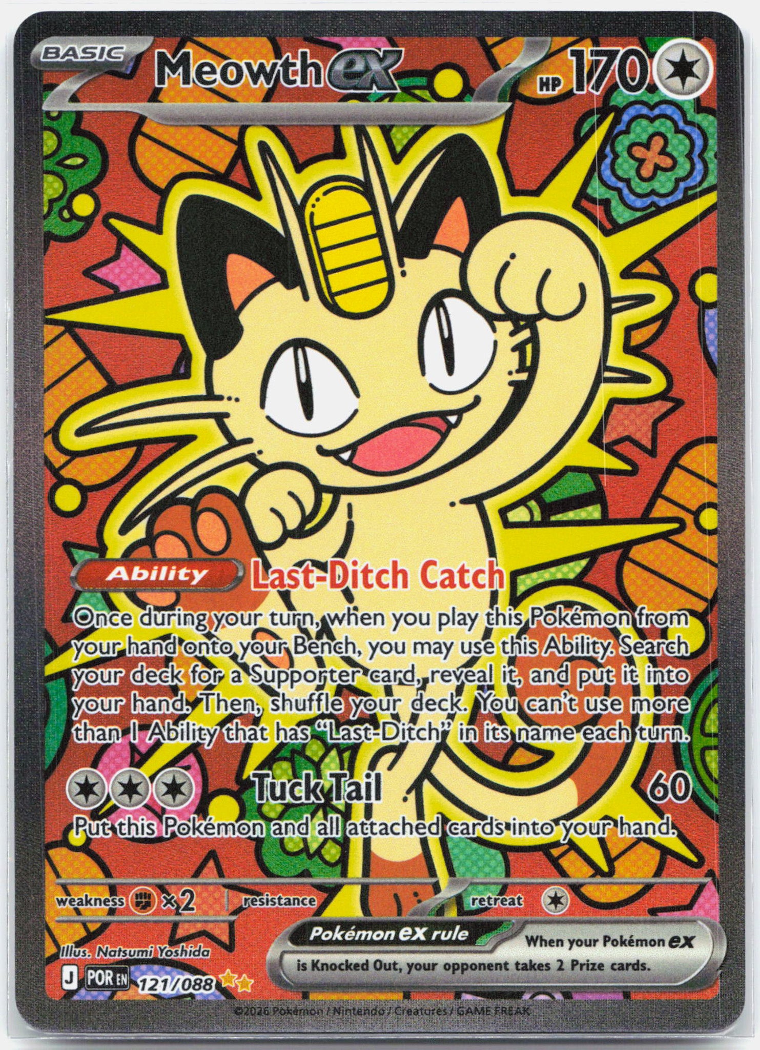 Meowth ex - 121/088 Perfect Order Special Illustration Pokemon - NM/MINT