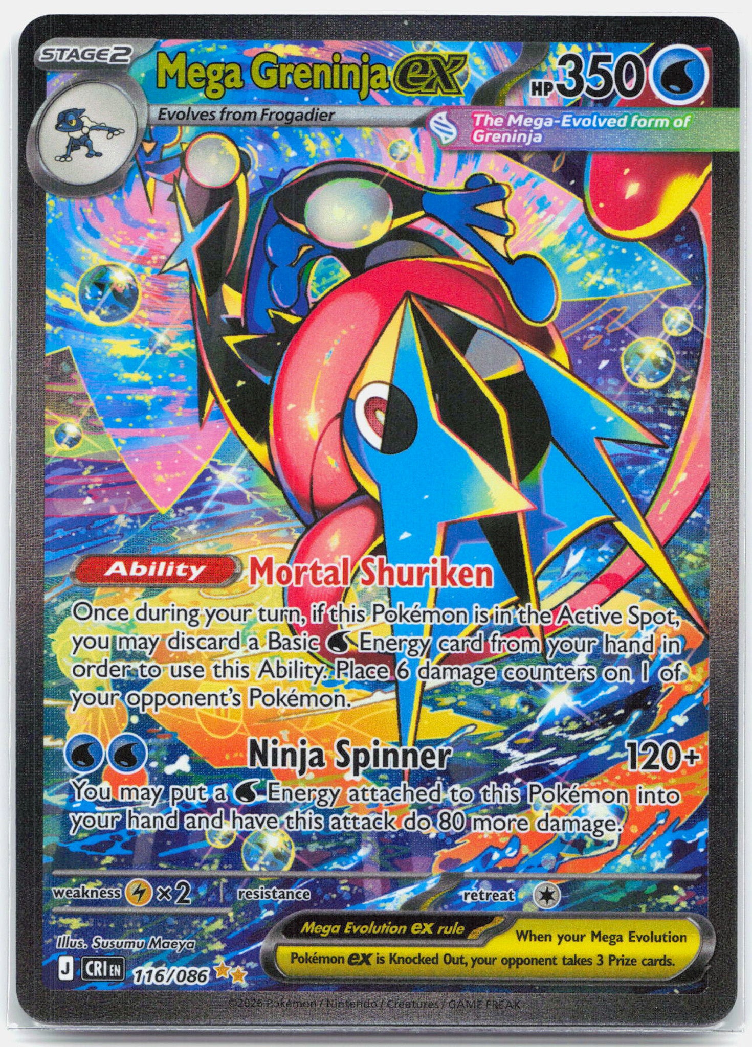Mega Greninja ex - 116/086 Chaos Rising Special Illustration Pokemon - NM/MINT