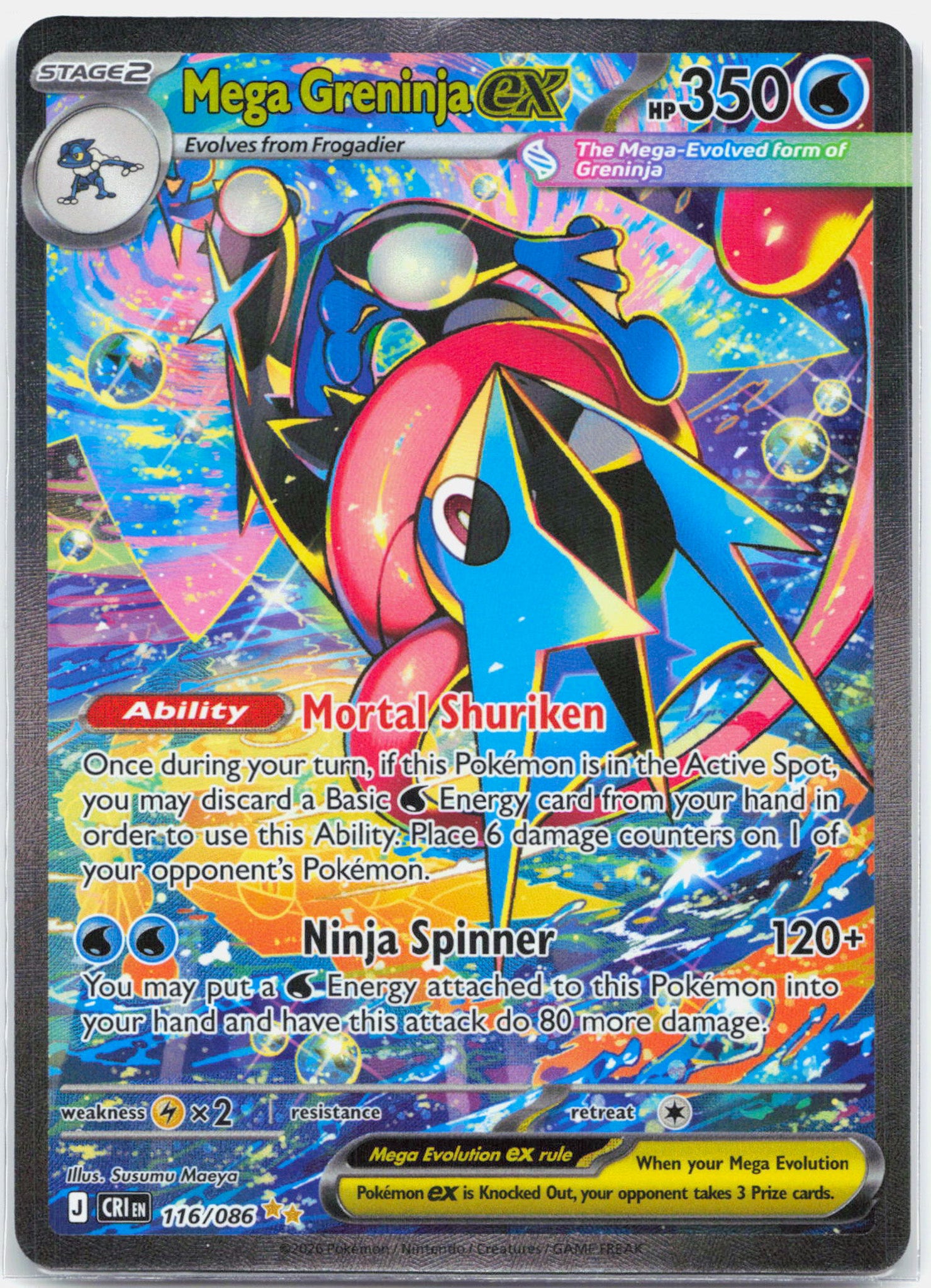 Mega Greninja ex - 116/086 Chaos Rising Special Illustration Pokemon - LP
