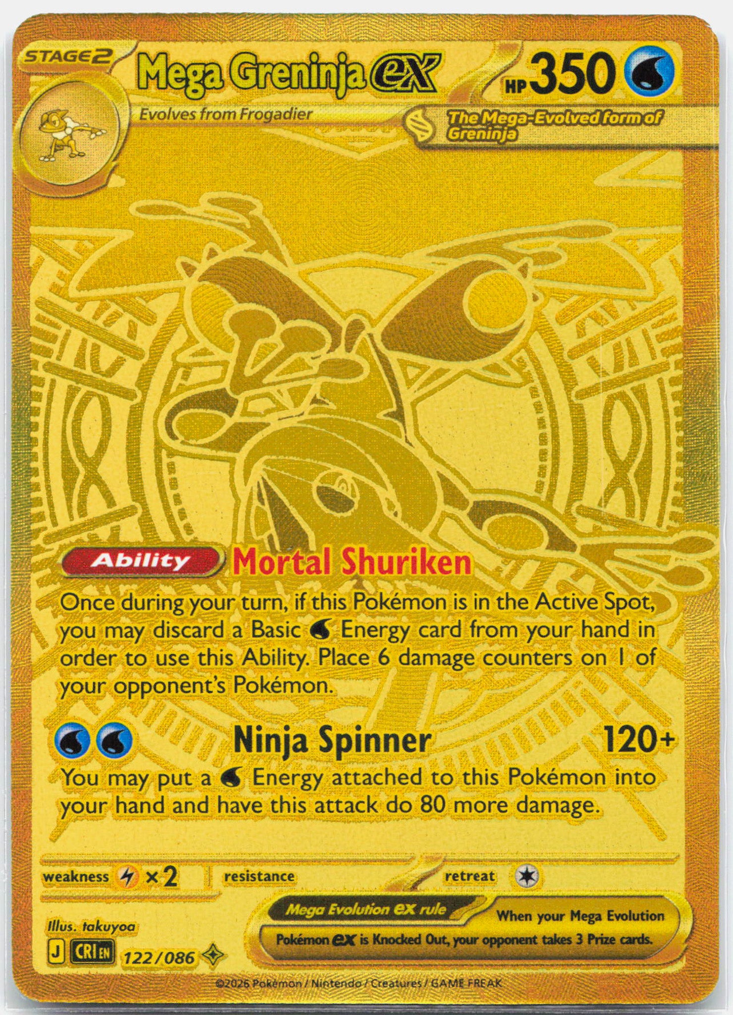 Mega Greninja ex - 122/086 Chaos Rising Gold Pokemon - NM/MINT