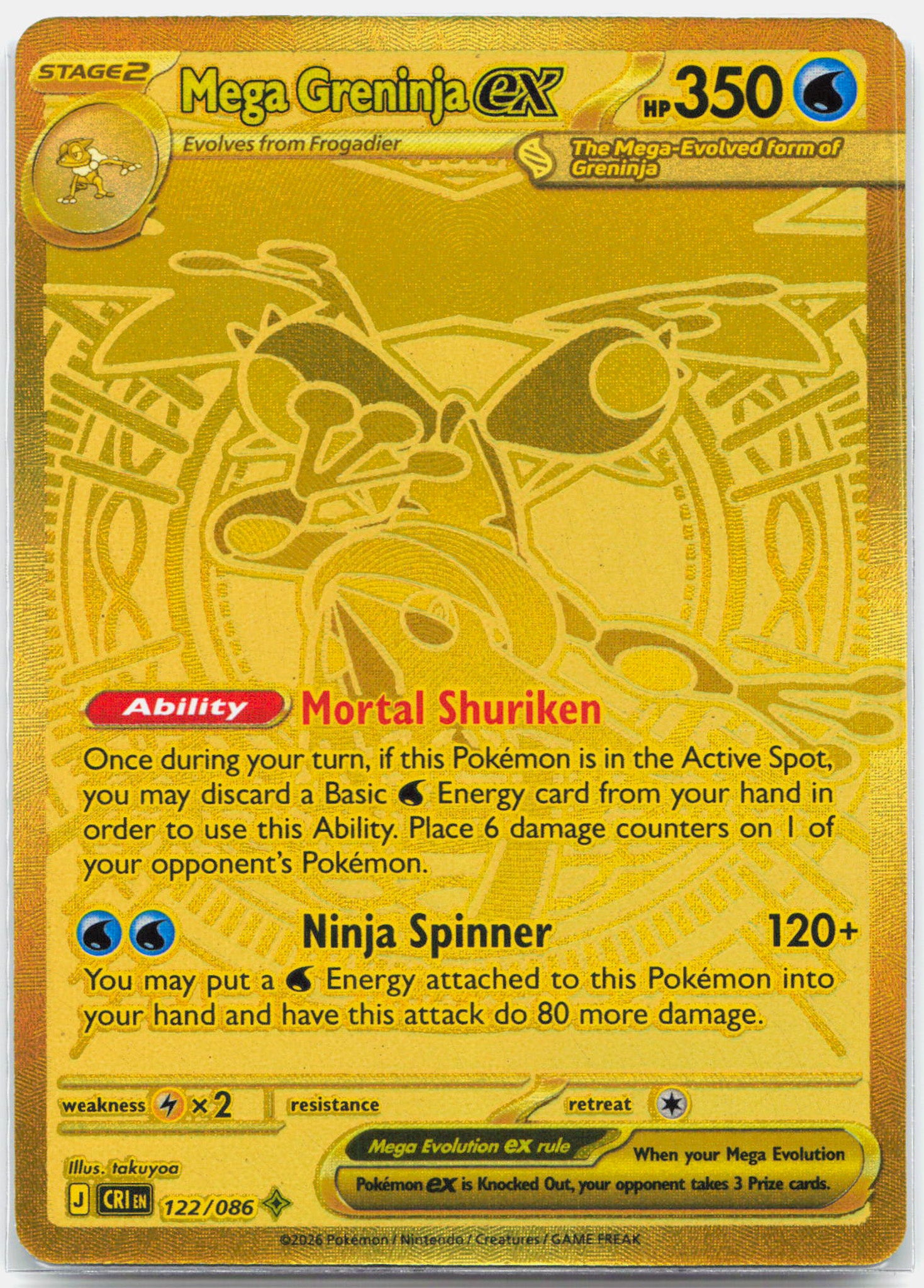 Mega Greninja ex - 122/086 Chaos Rising Gold Pokemon - NM/MINT