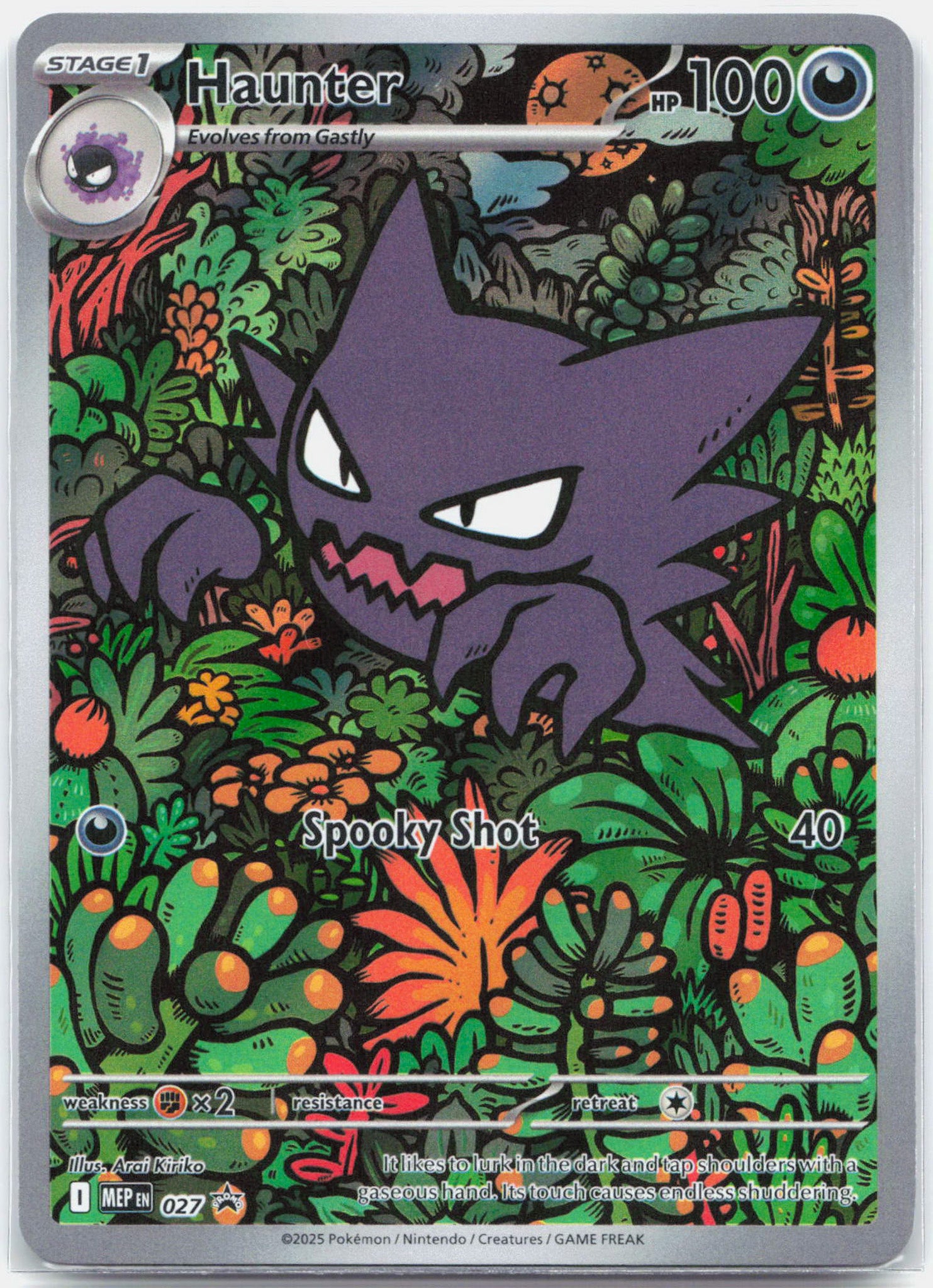 Haunter - MEP027 Battle Deck Illustration Rare Promo Pokemon - NM/MINT