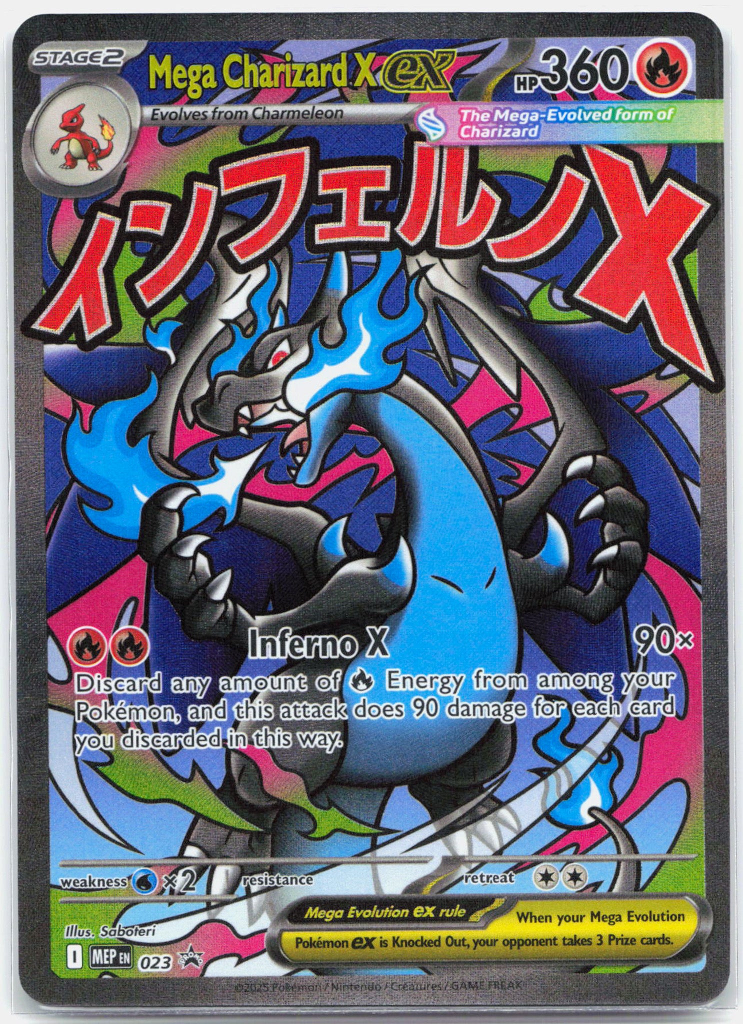 Mega Charizard X ex - MEP023 UPC Promo Pokemon - NM/MINT
