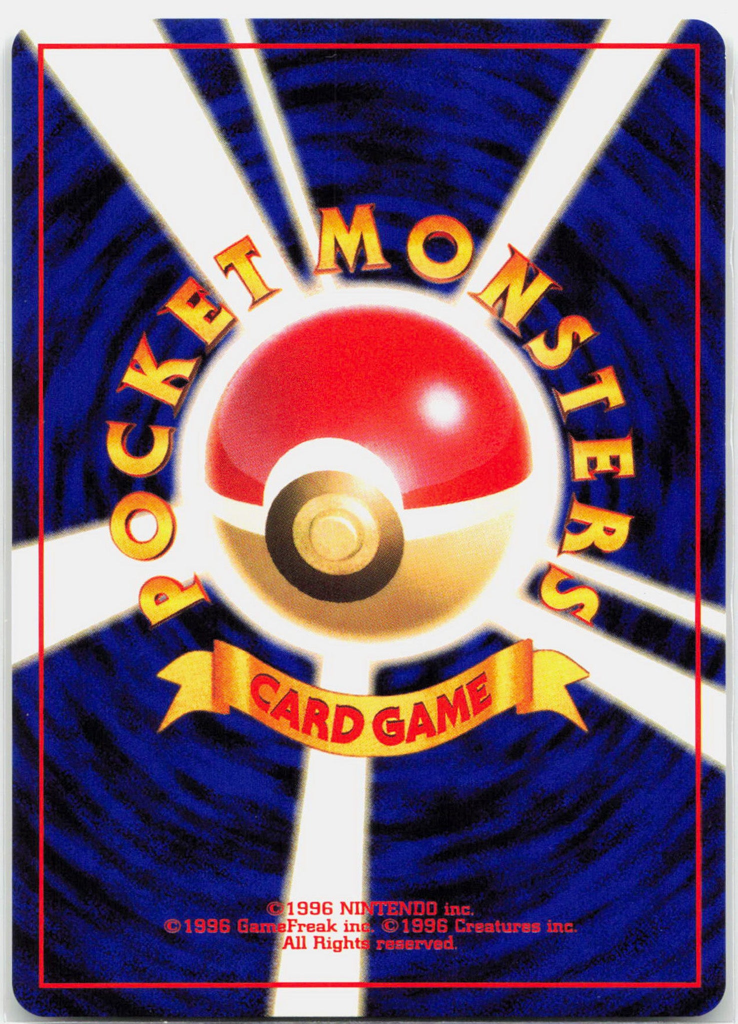 Misty's Tentacruel - Japanese Gym Holo Rare Pokemon - NM
