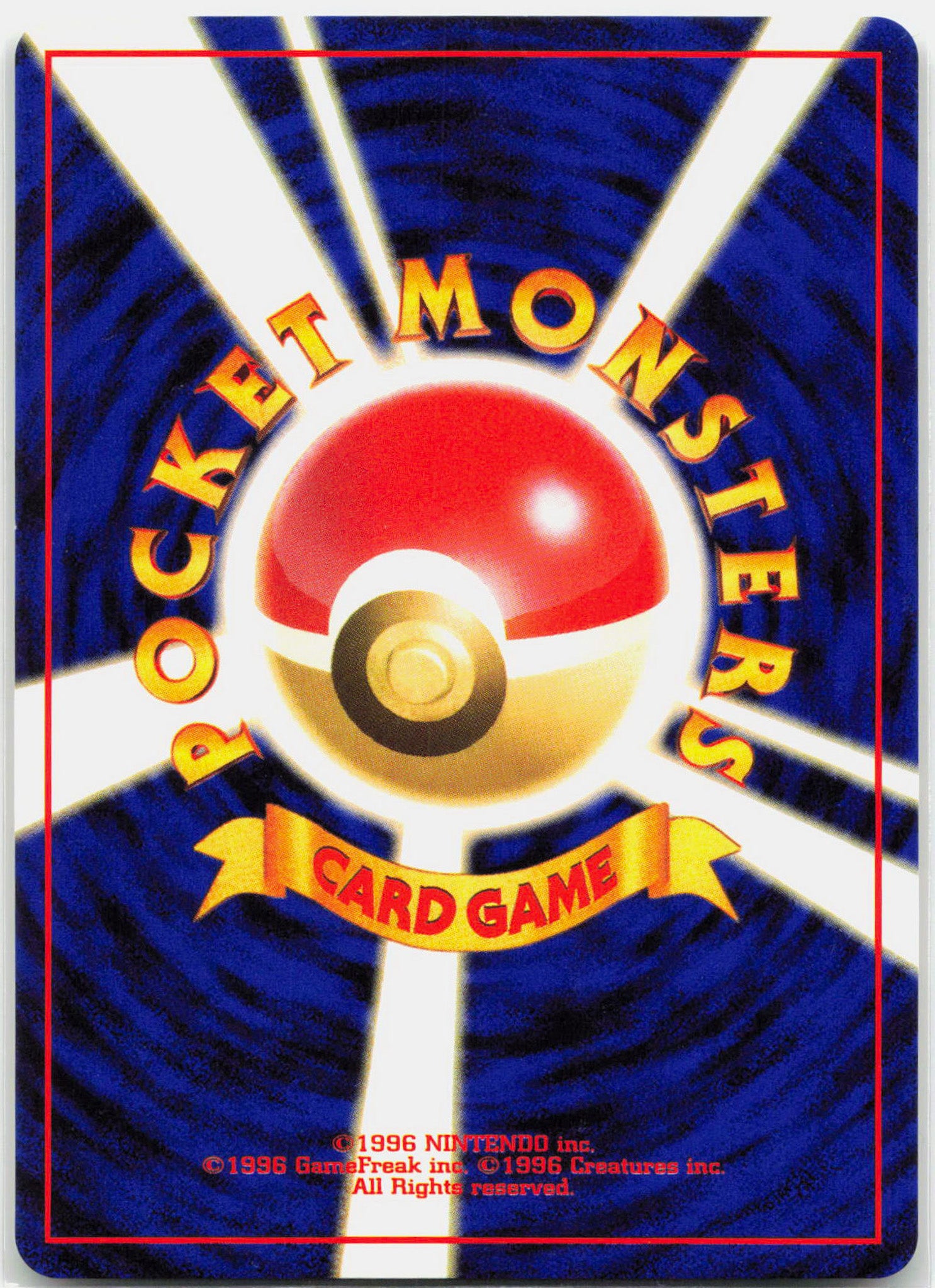 Rocket's Hitmonchan - Japanese Gym Holo Rare Pokemon - LP