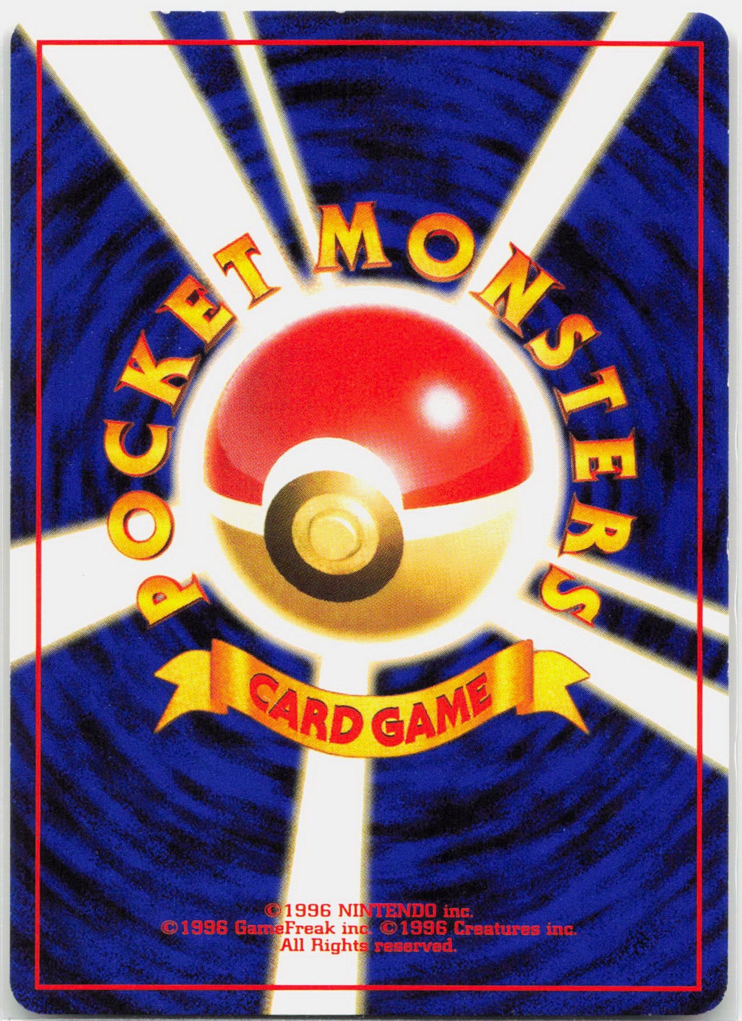 Jynx - Japanese Bulbasaur Deck Pokemon - LP/MP