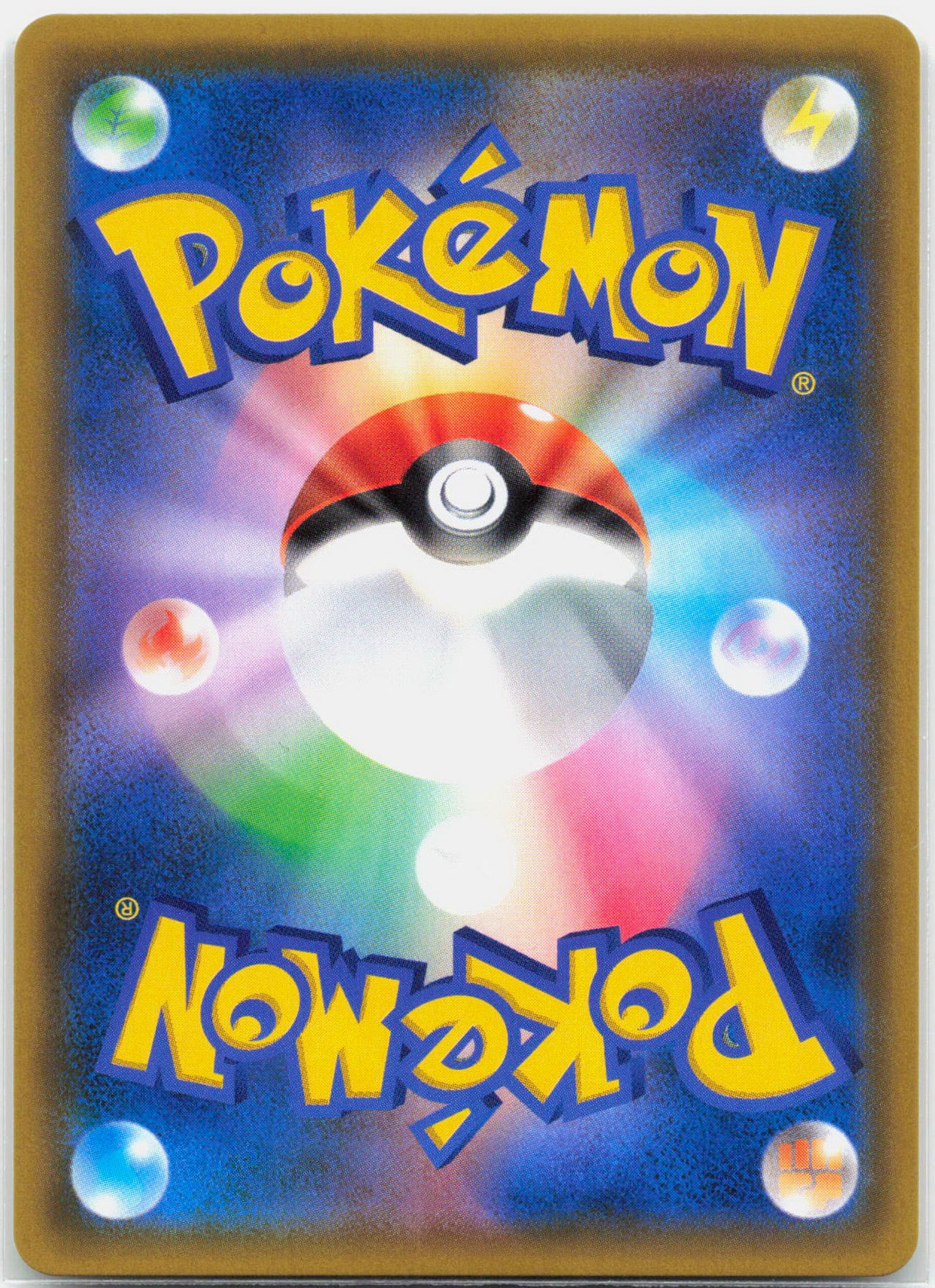 Latios GX - 109/094 SM11 Miracle Twin HR Rainbow Pokemon - MINT