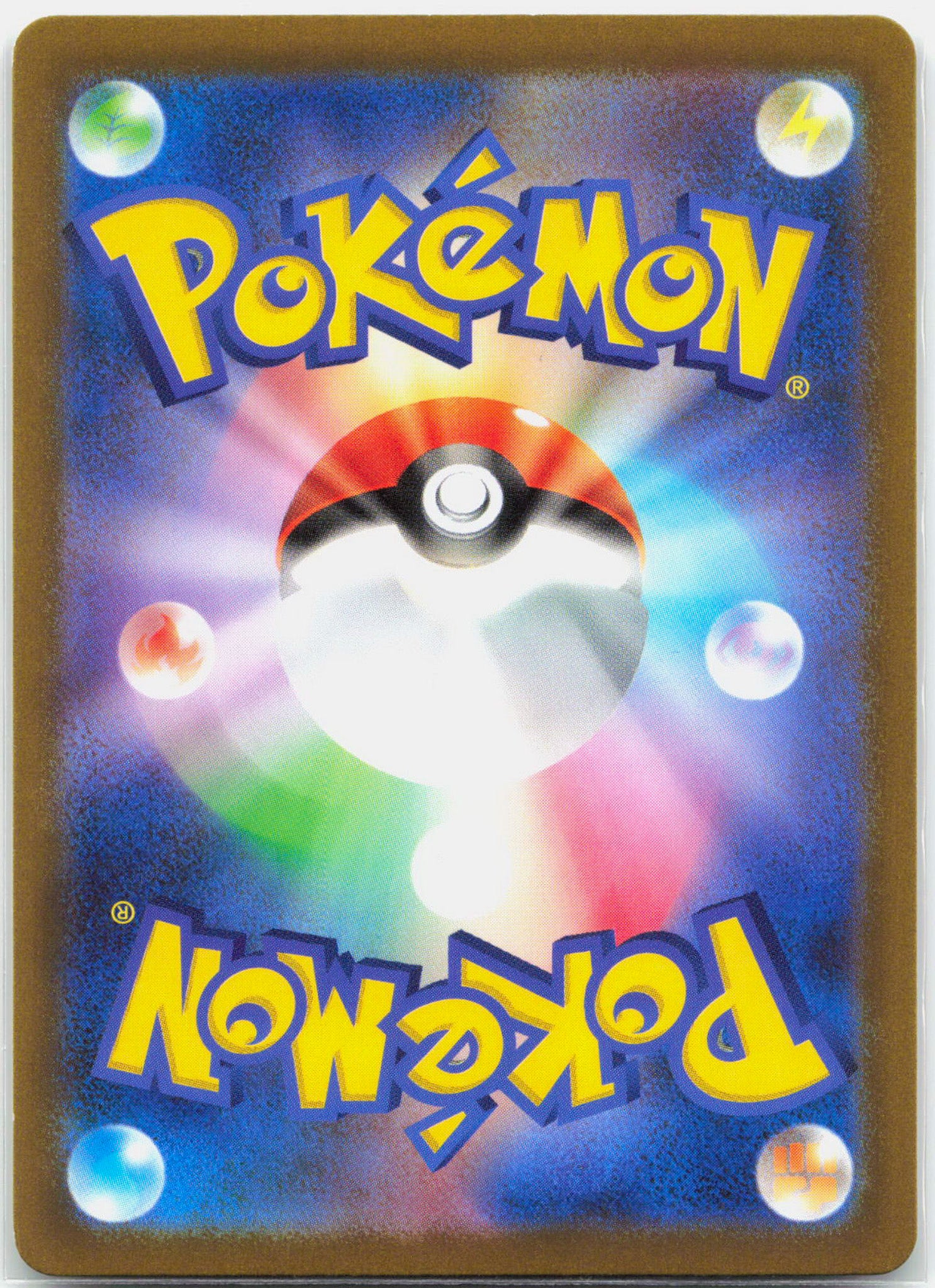Mew - 183/172 S12a Vstar Universe AR Pokemon - NM/MINT