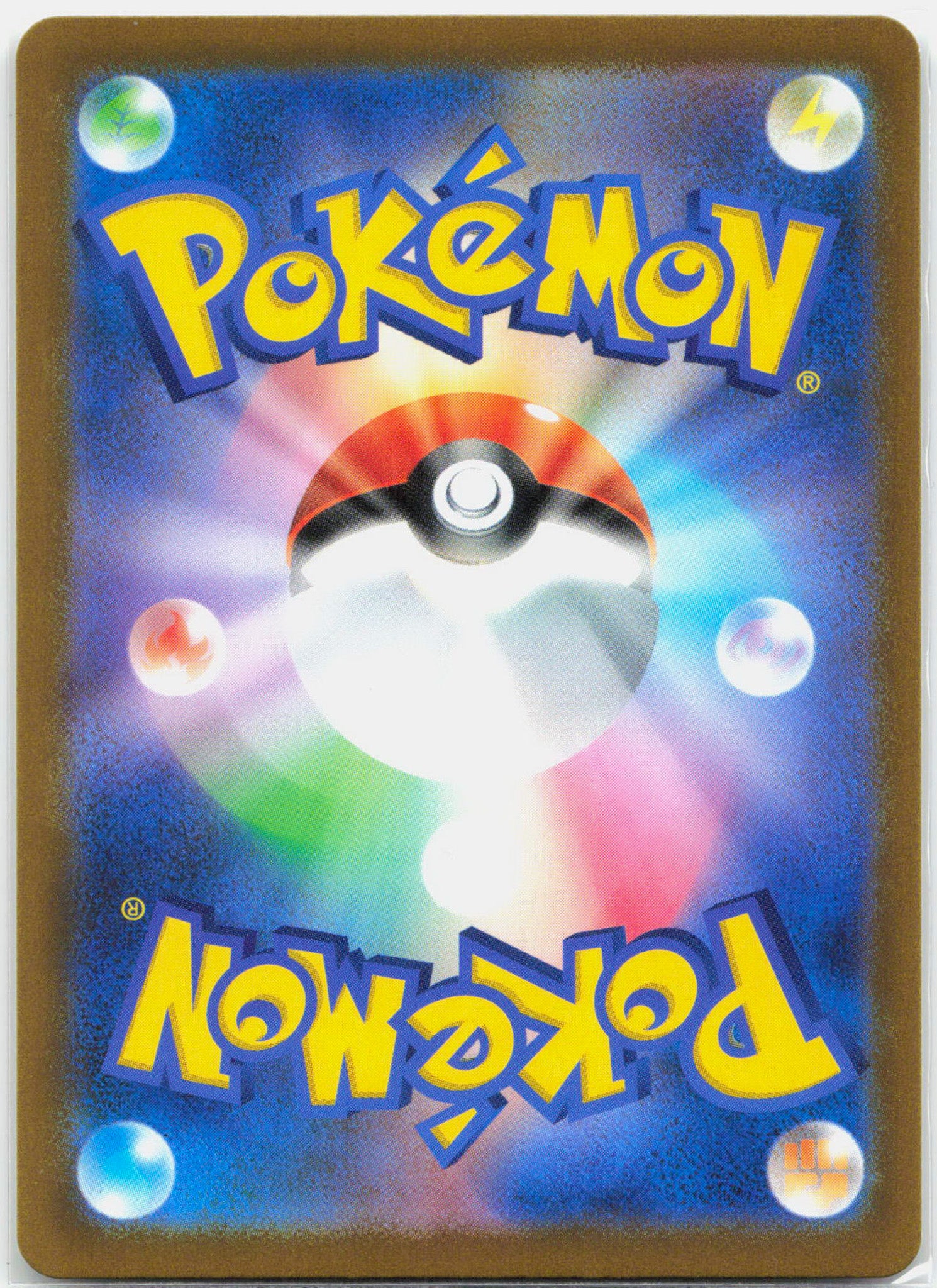 Drowzee - 086/078 SV1V Violet AR Pokemon - NM