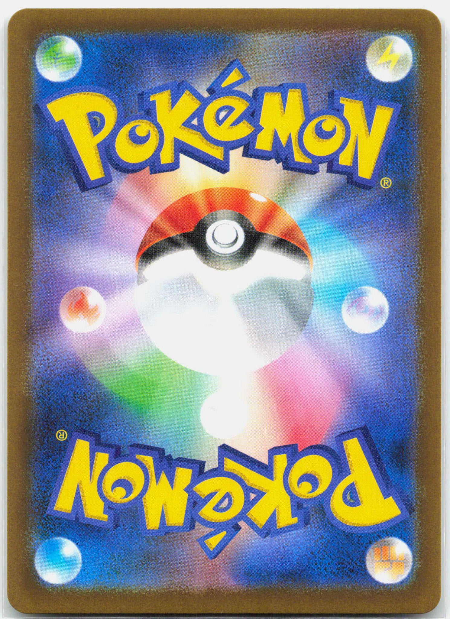 Dwebble - 135/086 SV11B Japanese Black Bolt AR Pokemon - NM