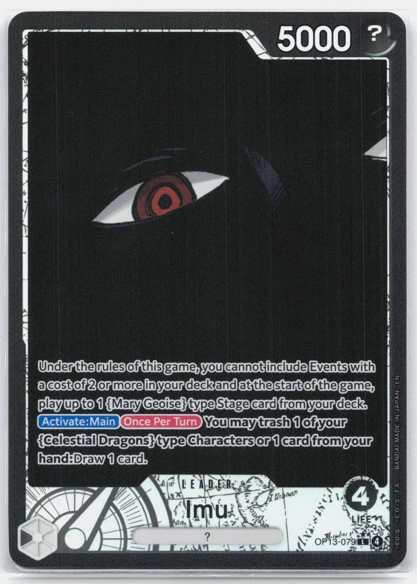 Imu Alternate Art - OP13-079 Carrying On His Will One Piece - MINT
