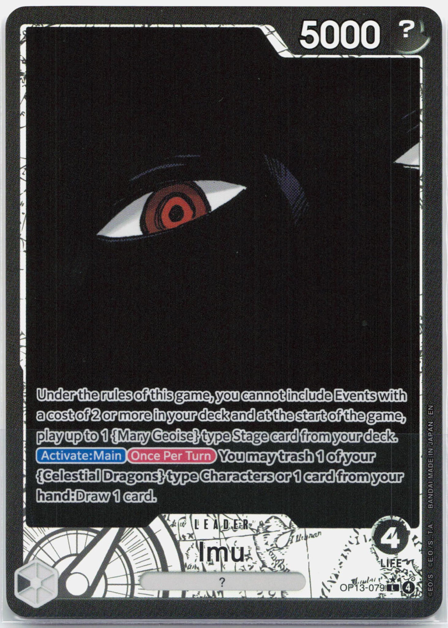 Imu Alternate Art - OP13-079 Carrying On His Will One Piece - NM/MINT
