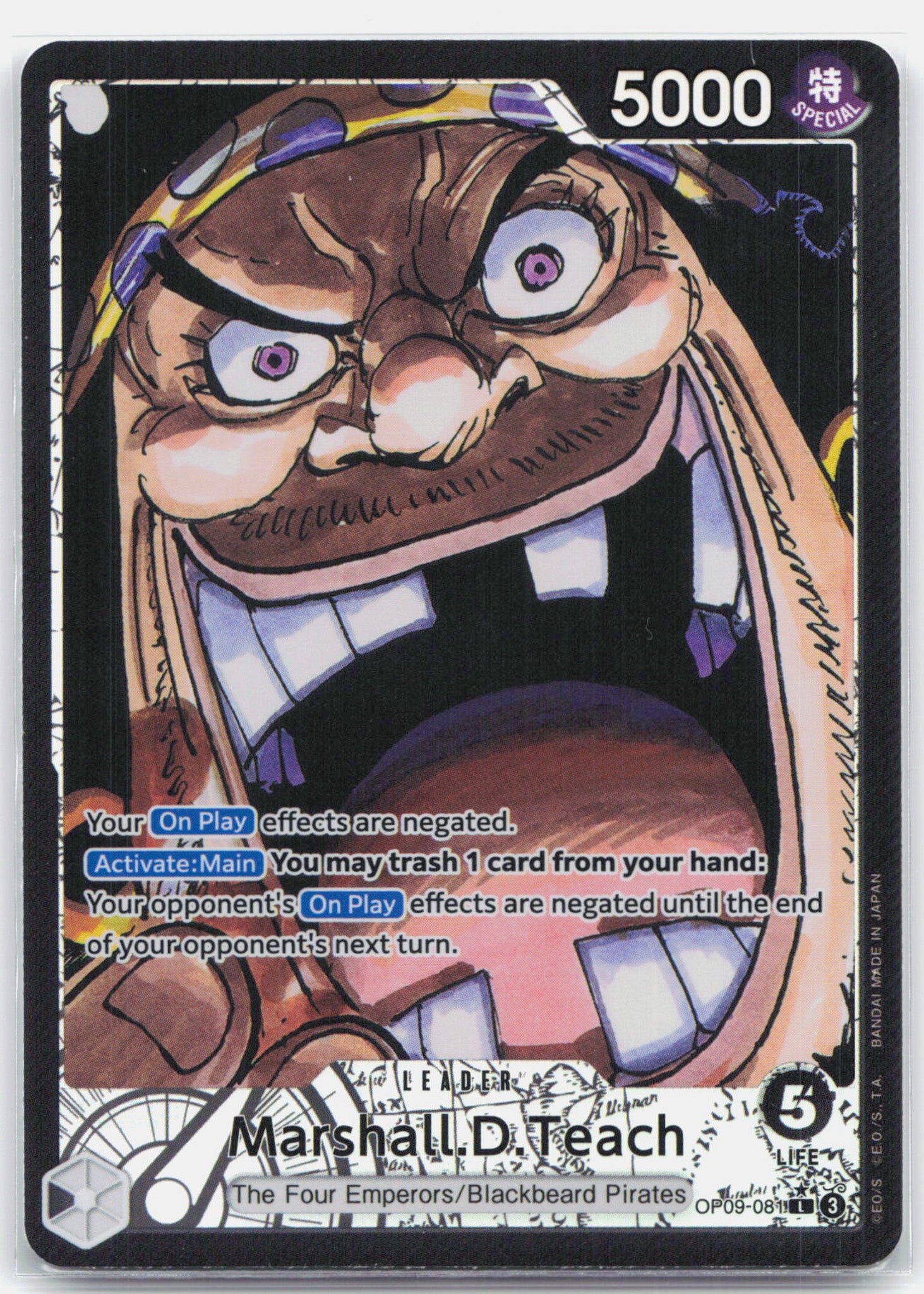 Marshall.D.Teach Parallel - OP09-081 Emperors in the New World One Piece - NM/MINT