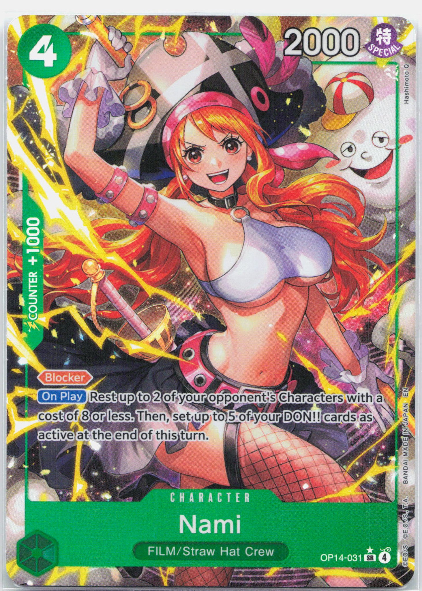 Nami Alternate Art - OP14-031 The Azure Sea's Seven One Piece - NM/MINT