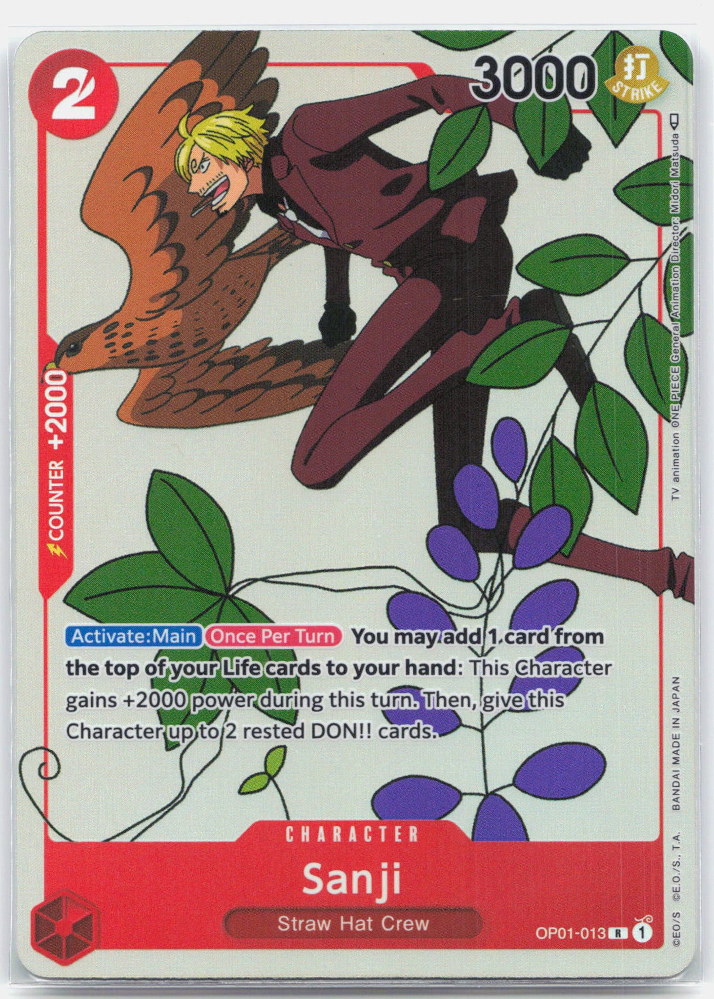 Sanji Gift Collection 2023 - OP01-013 Promo One Piece - NM