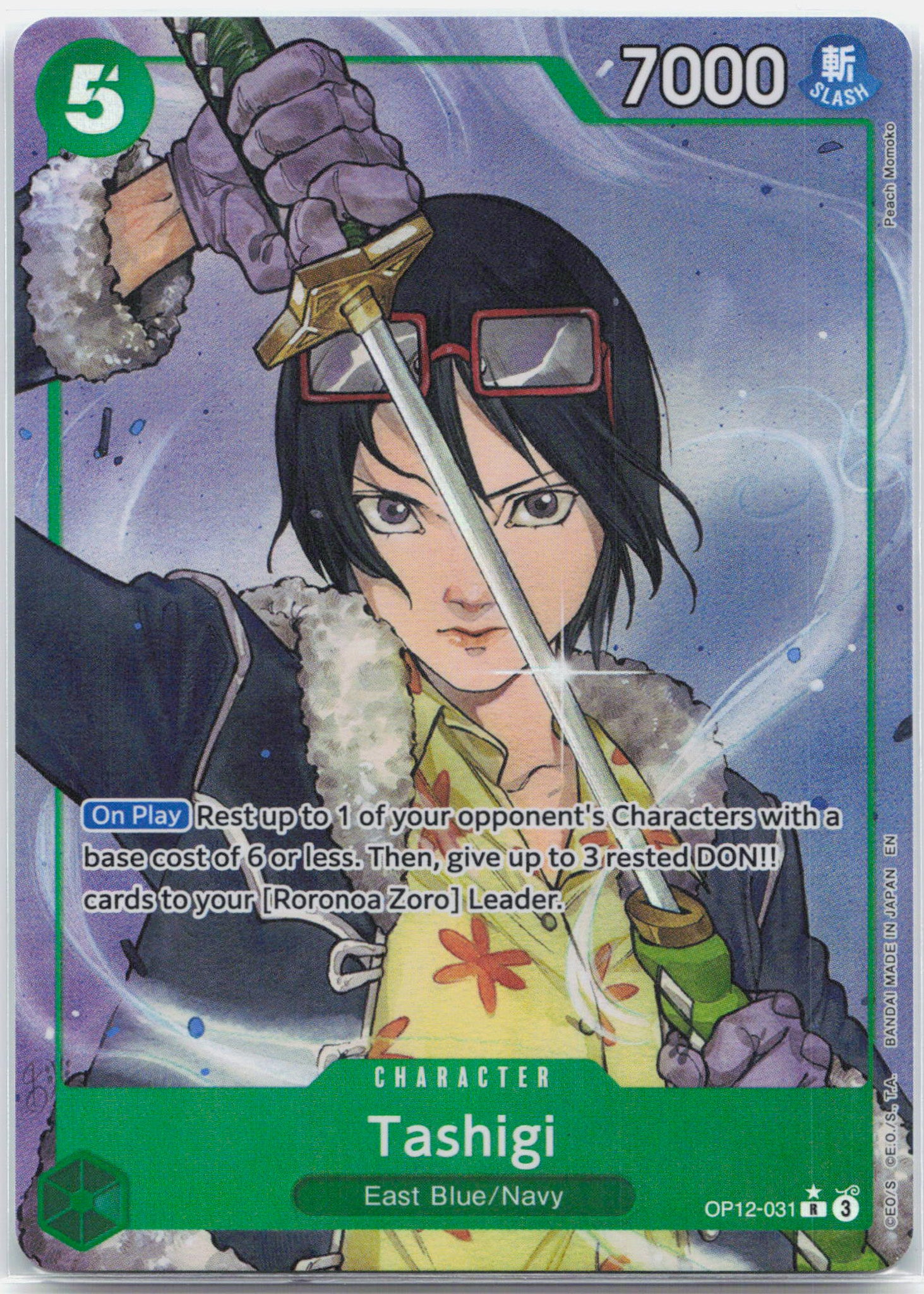 Tashigi Alternate Art - OP12-031 Legacy of the Master One Piece - NM/LP