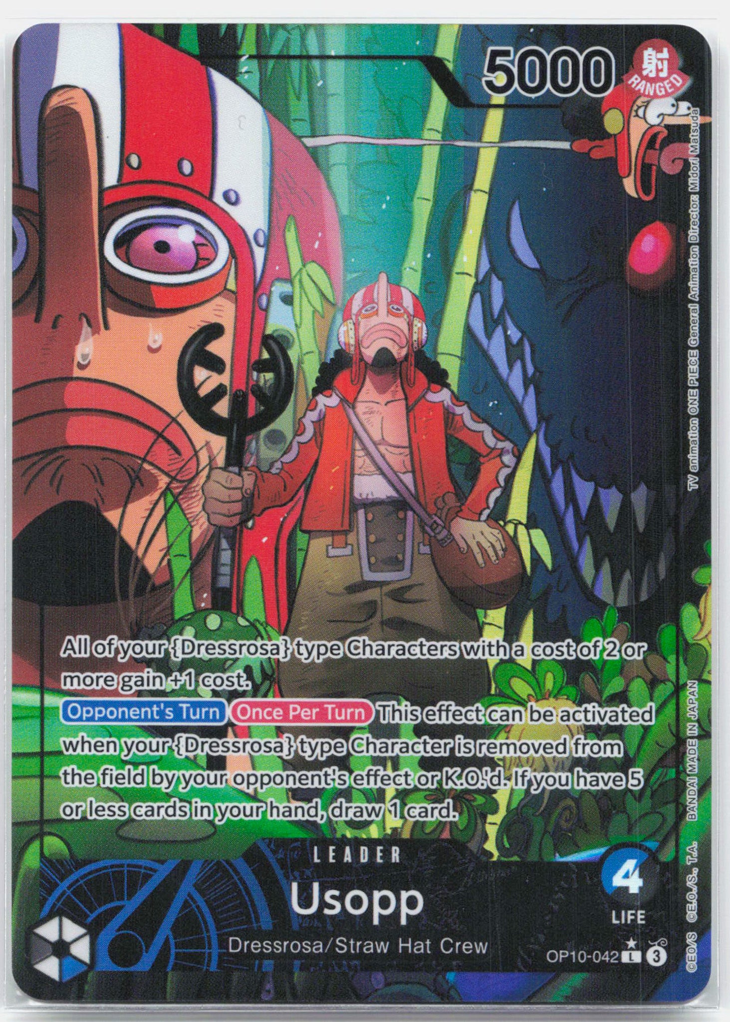 Usopp Parallel - OP10-042 Royal Blood One Piece - MINT