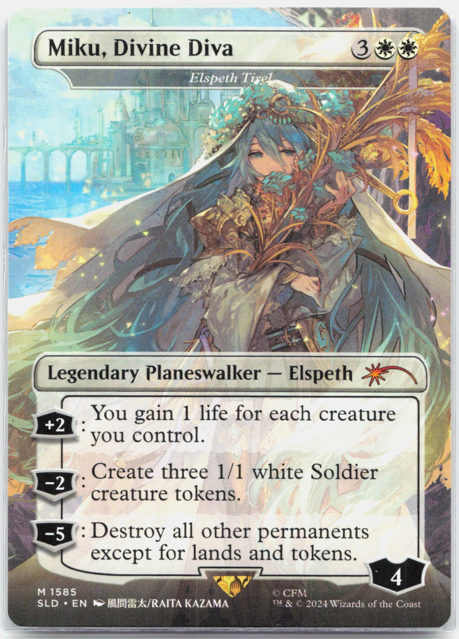 Miku, Divine Diva - 1585 Elspeth Tirel Secret Lair Magic - NM