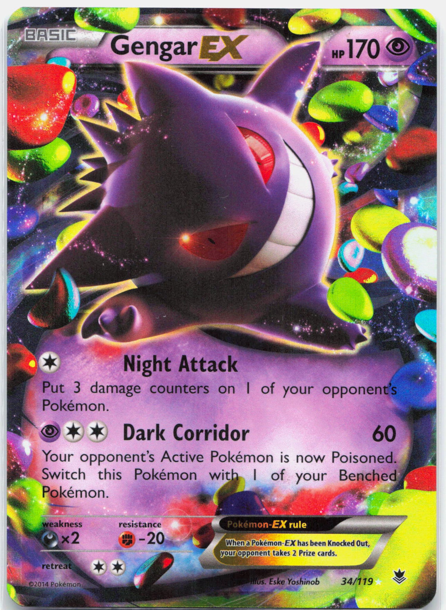 Gengar EX - 34/119 Phantom Forces Ultra Rare Pokemon - LP