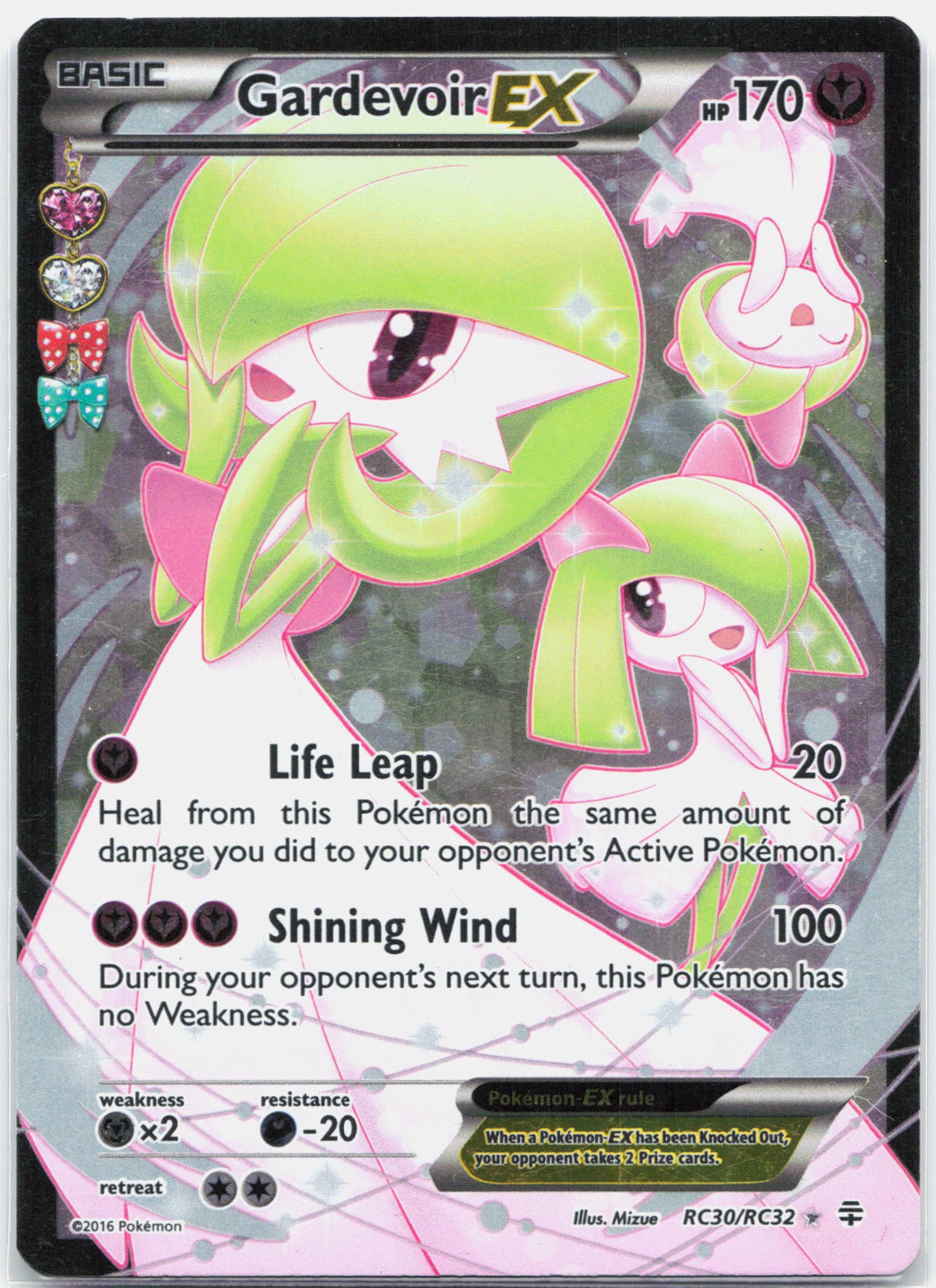 Gardevoir EX - RC30/RC32 Generations Radiant Collection Pokemon - LP/MP